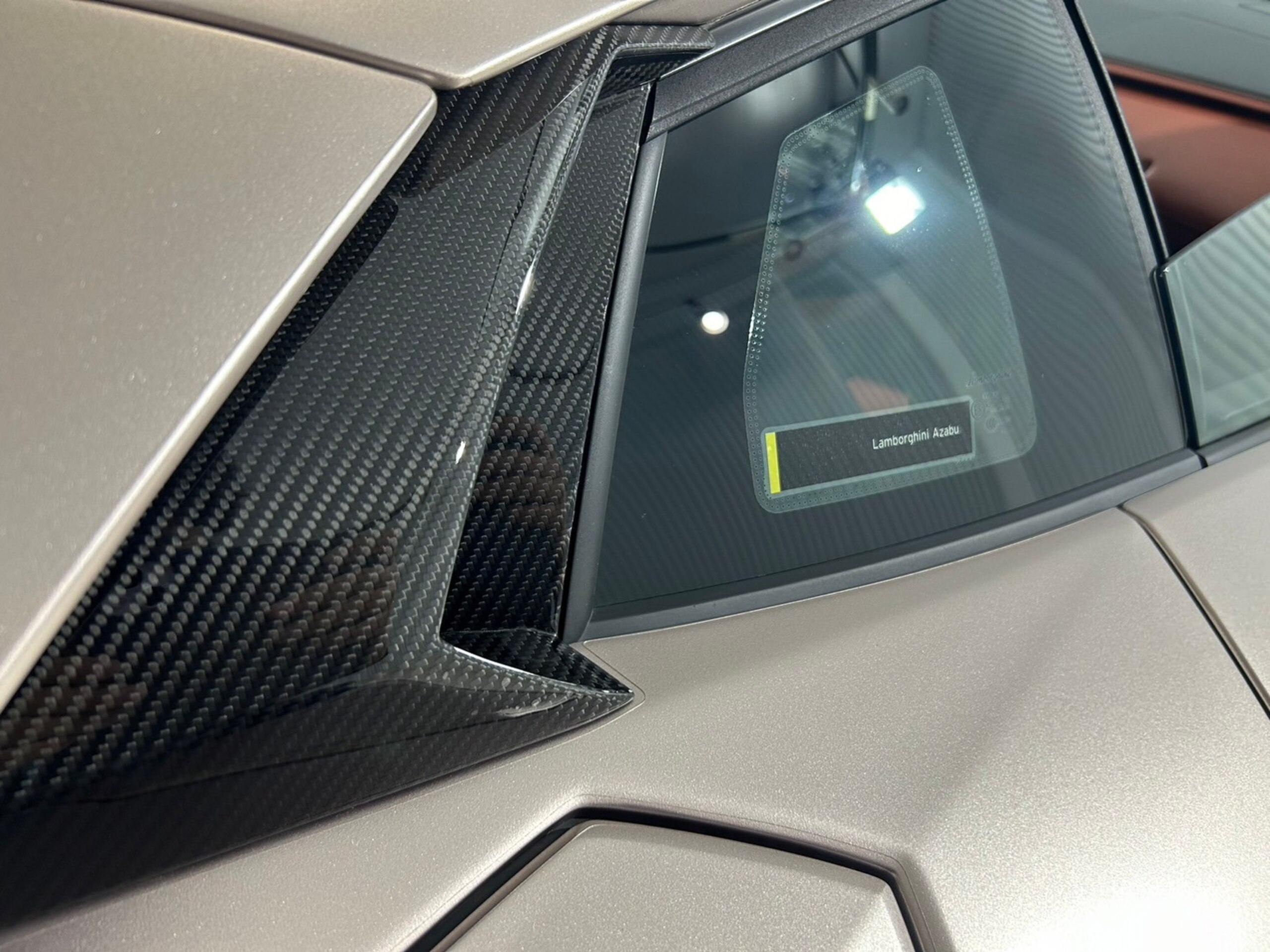 2018 Lamborghini Aventador S — Photo 11 / 39