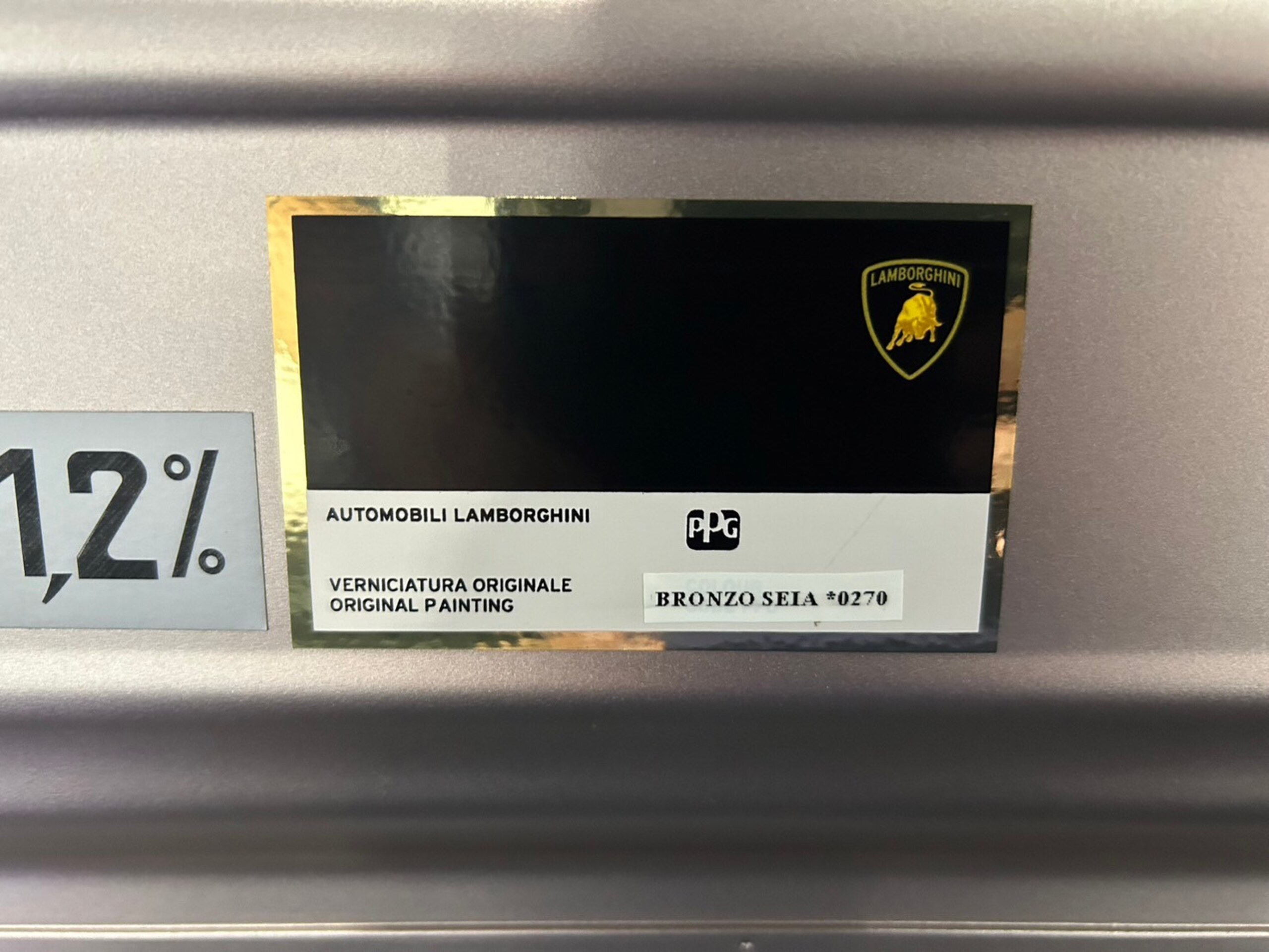 2018 Lamborghini Aventador S — Photo 20 / 39