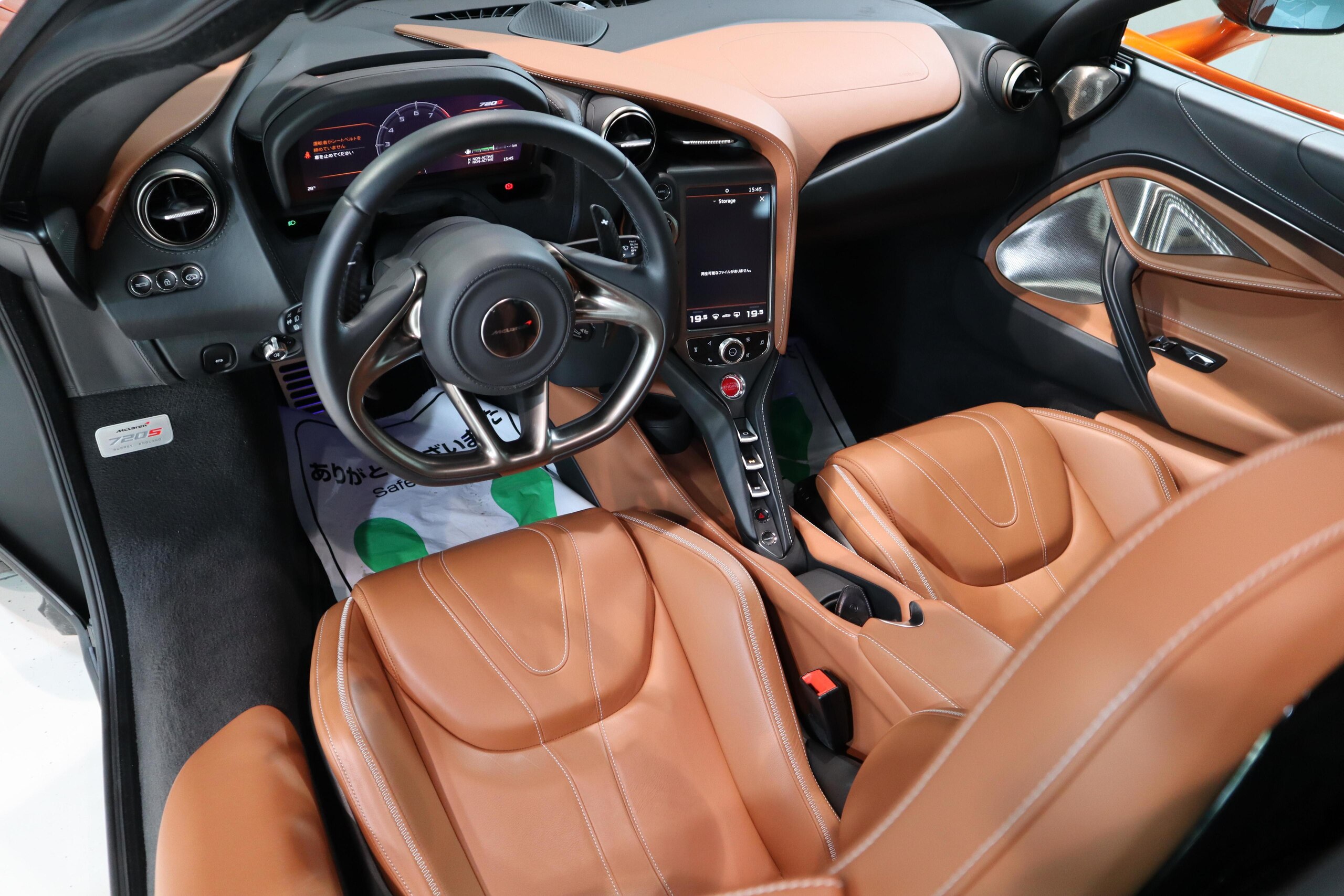 2018 McLaren 720S — Photo 6 / 28