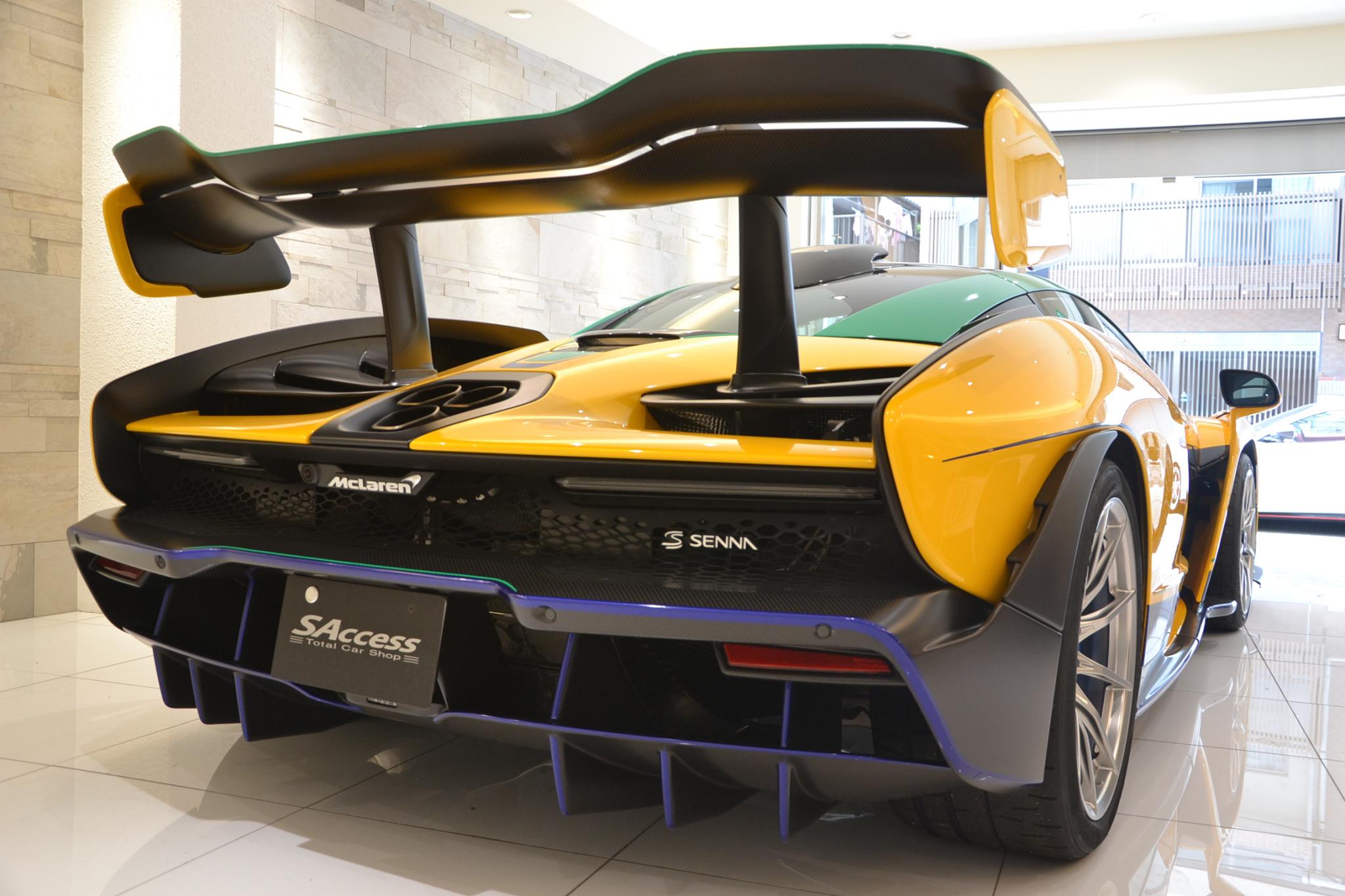 2018 McLaren Senna — Photo 7 / 39