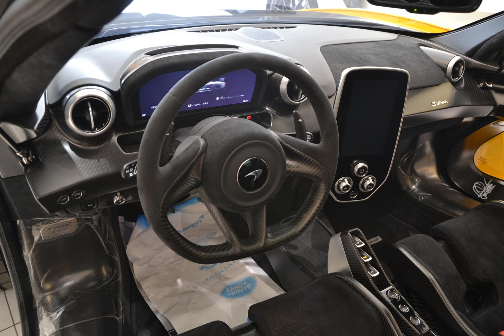 2018 McLaren Senna — Photo 21 / 39