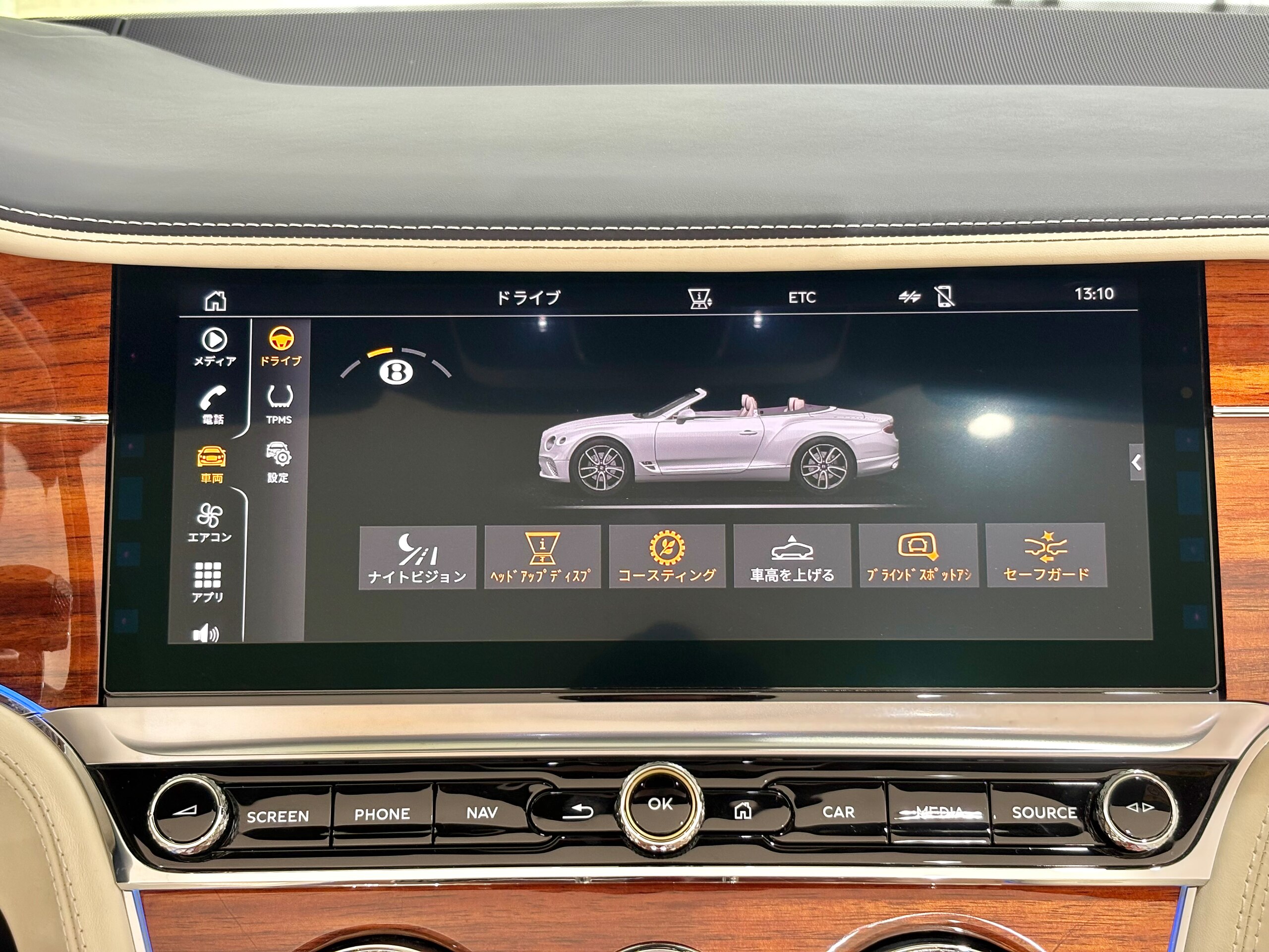 2019 Bentley Continental GT Convertible — Photo 25 / 35