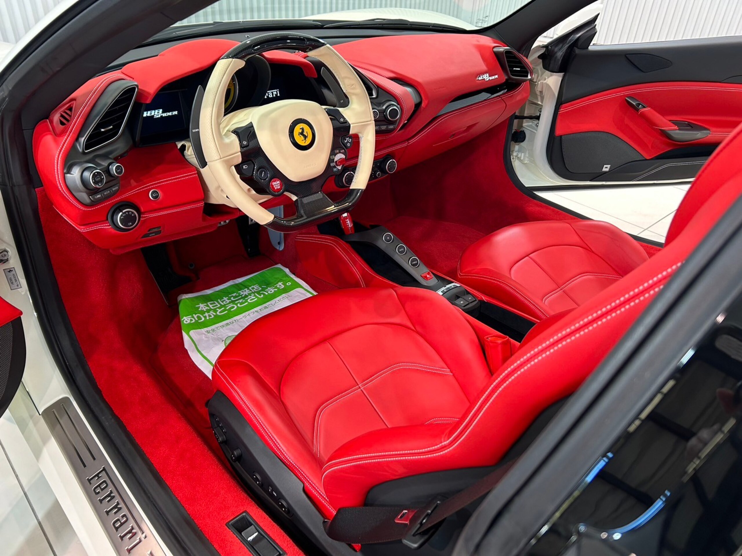 2019 Ferrari 488 Spider — Photo 8 / 27