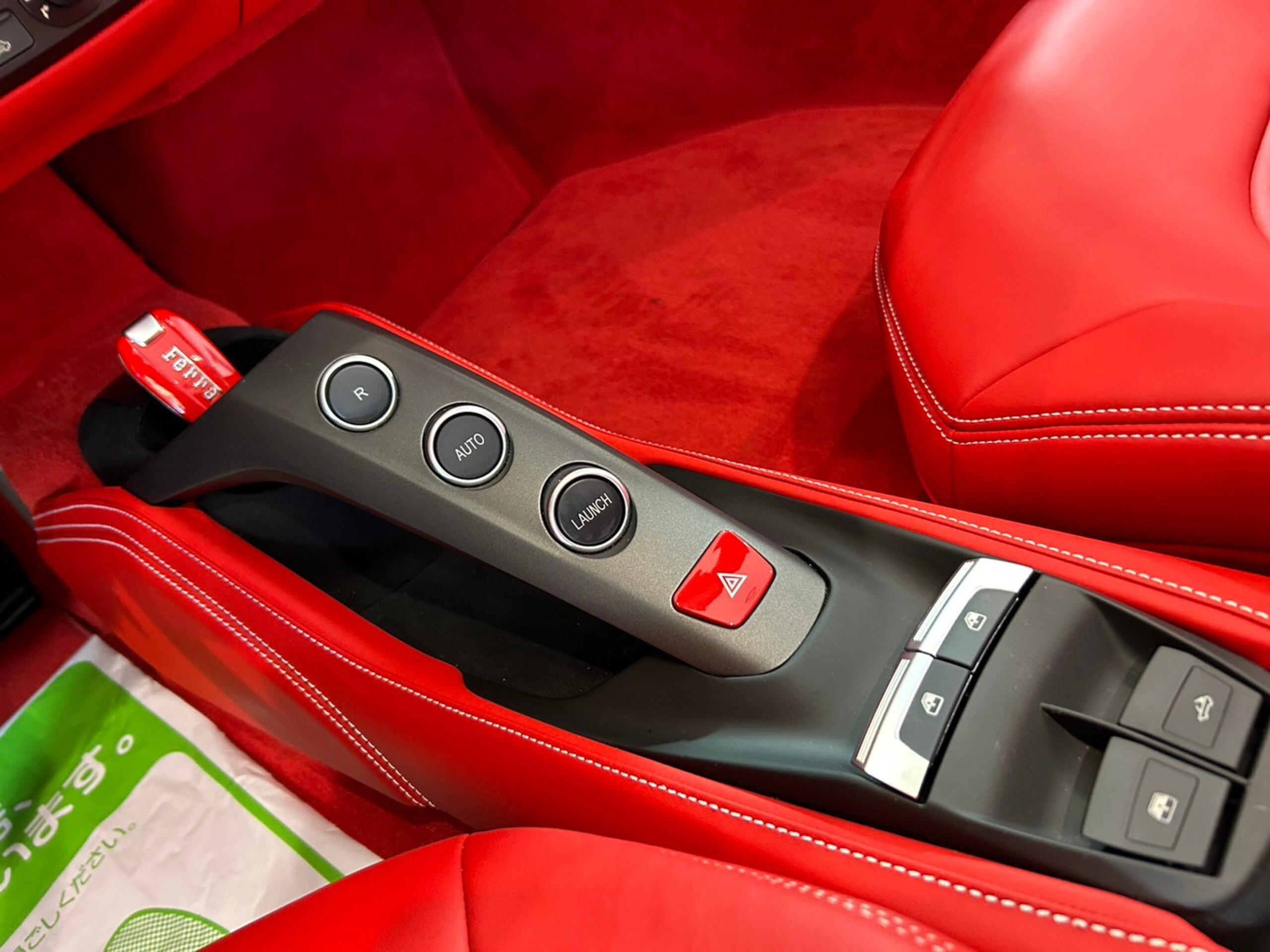 2019 Ferrari 488 Spider — Photo 9 / 27