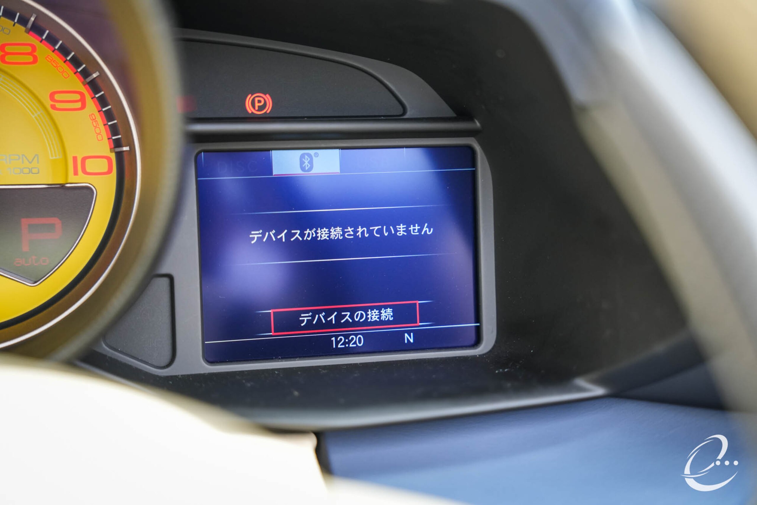 2019 Ferrari 488 Spider — Photo 69 / 74