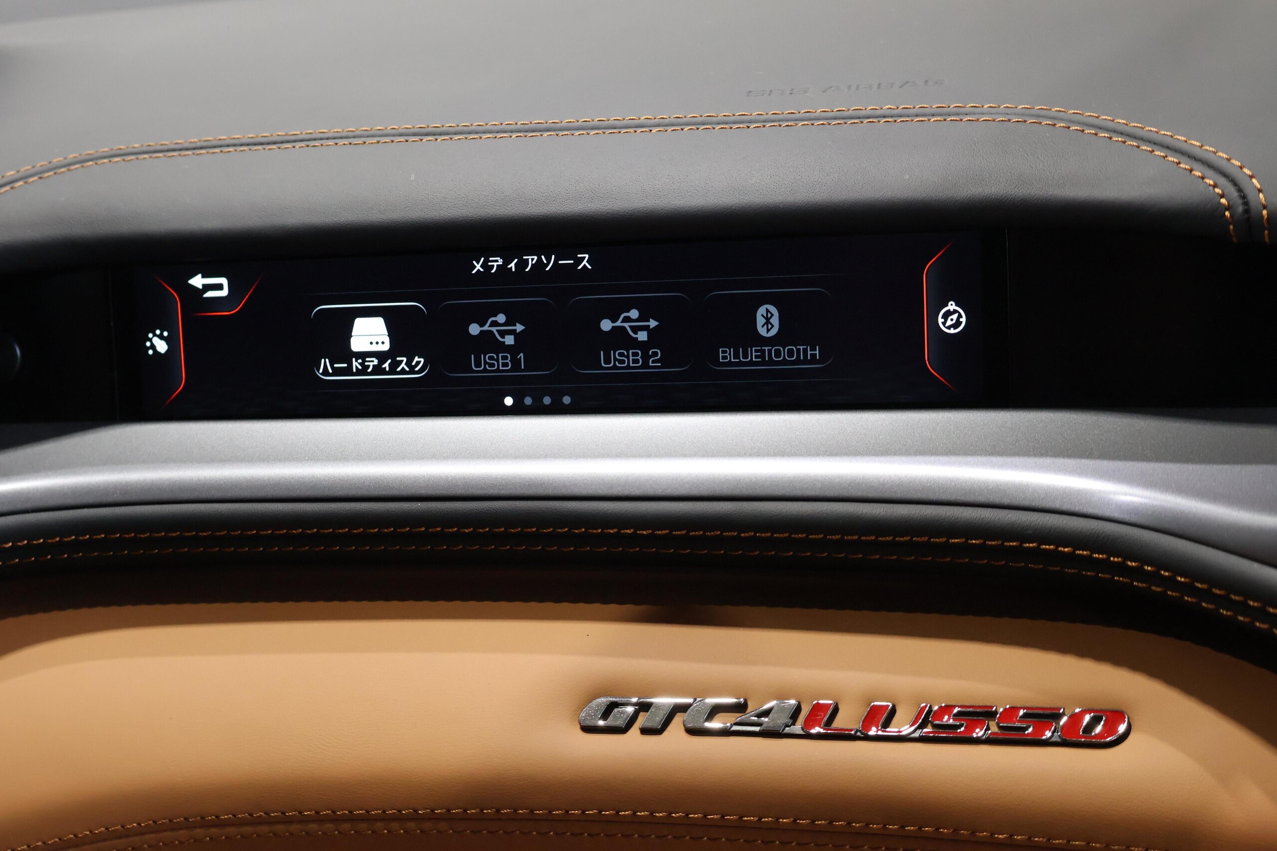 2019 Ferrari GTC4Lusso — Photo 32 / 45