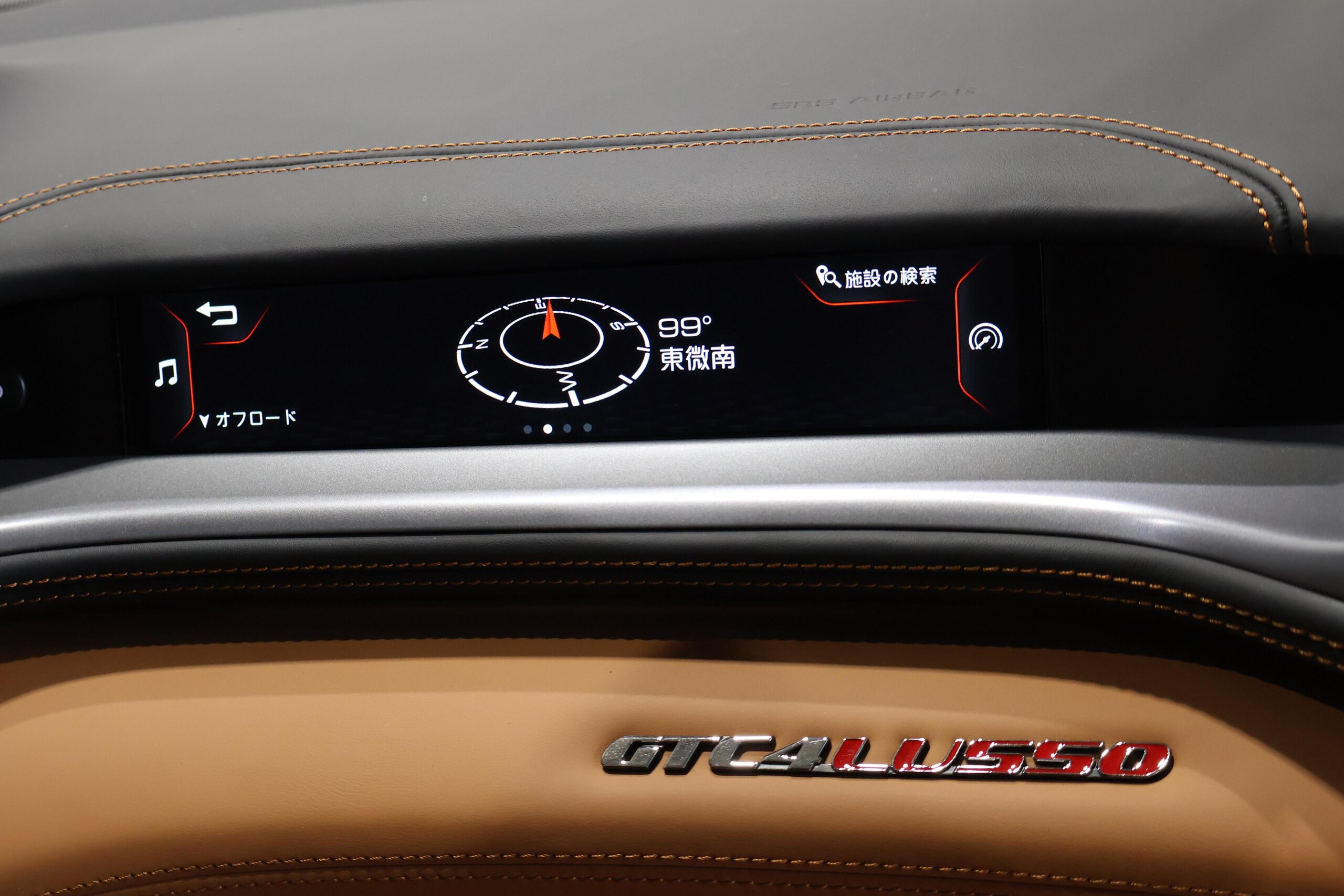 2019 Ferrari GTC4Lusso — Photo 33 / 45