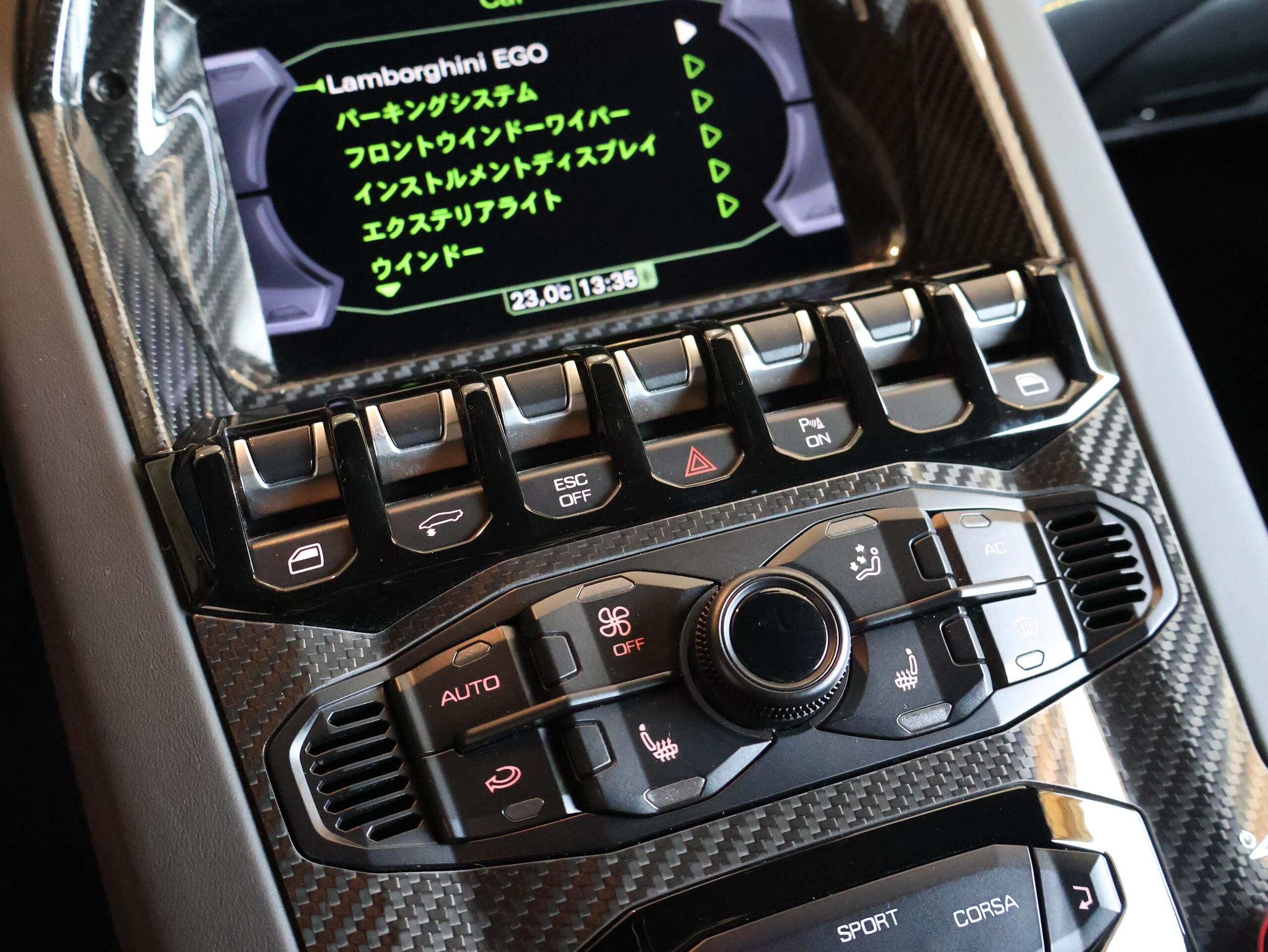2019 Lamborghini Aventador S — Photo 36 / 73