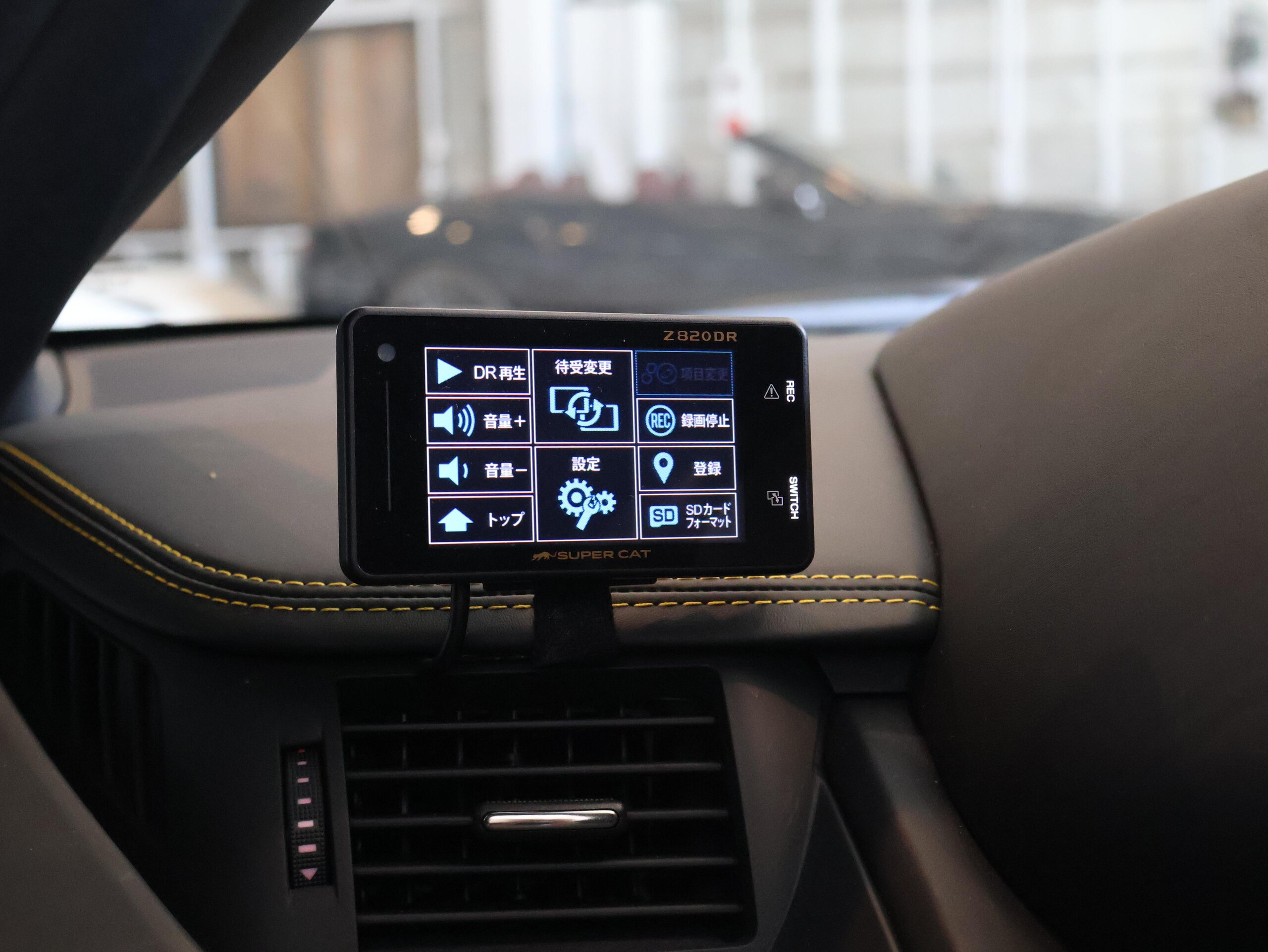 2019 Lamborghini Aventador S — Photo 39 / 73