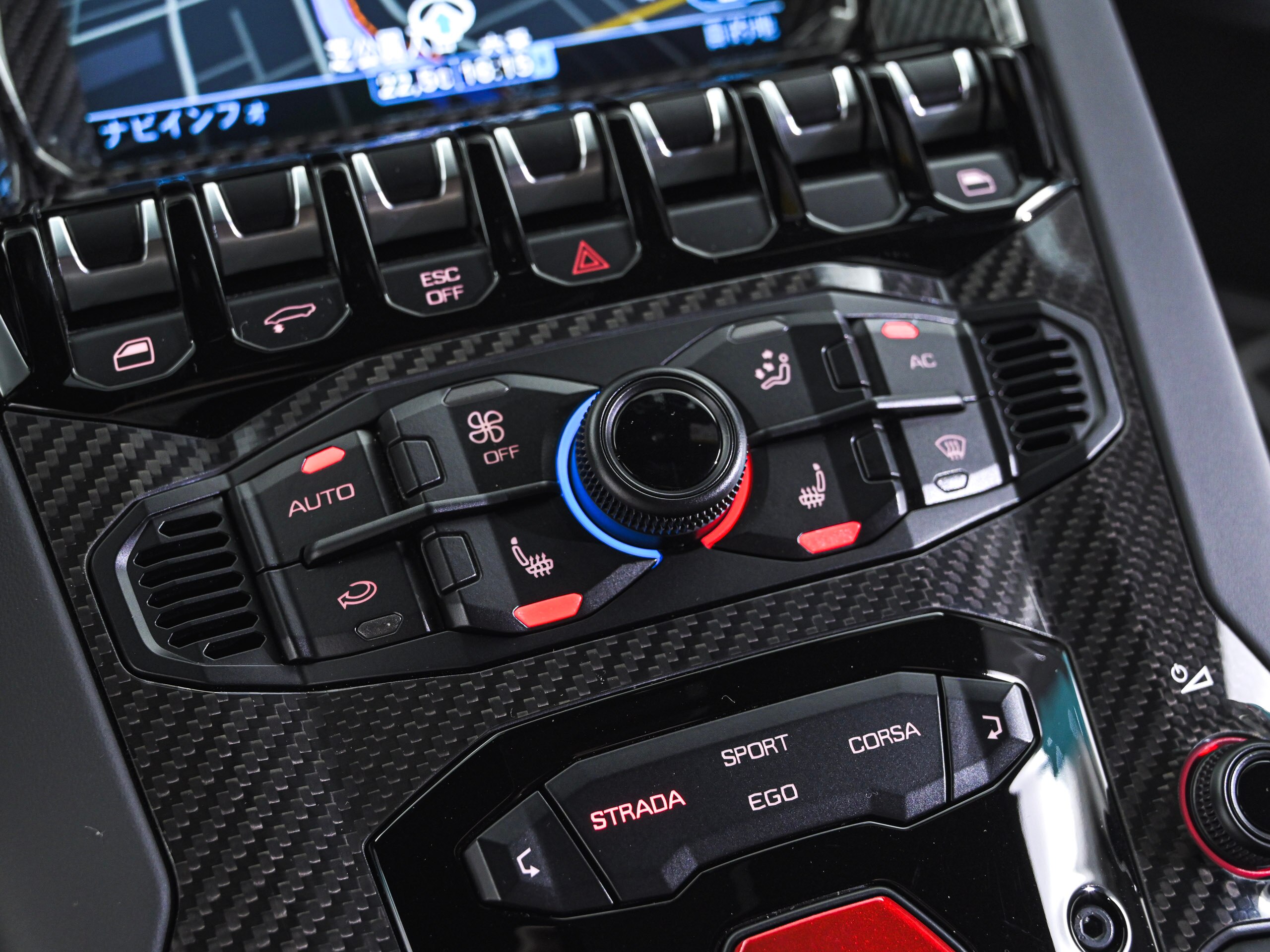 2019 Lamborghini Aventador SVJ — Photo 24 / 48