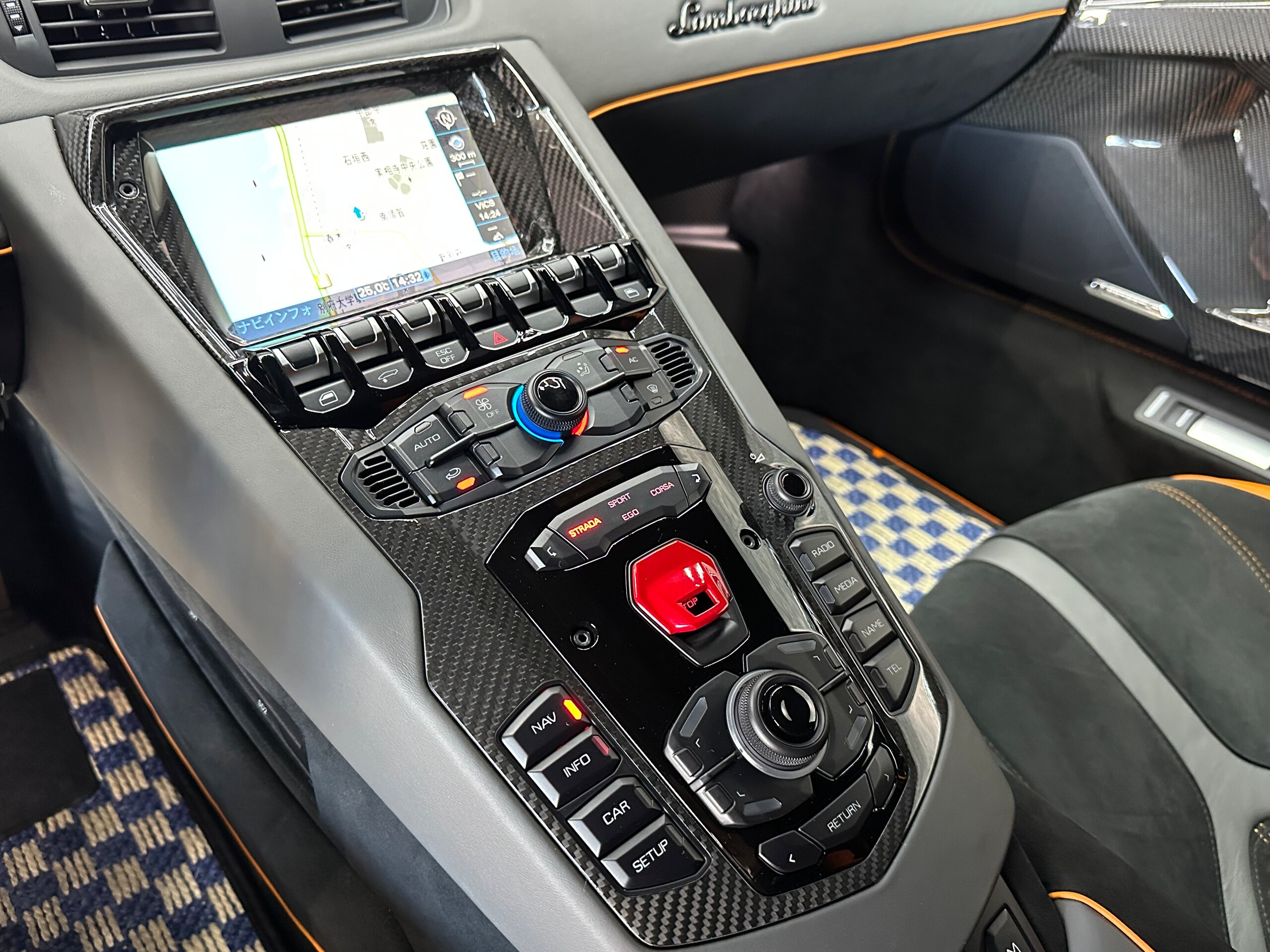 2019 Lamborghini Aventador SVJ — Photo 9 / 36