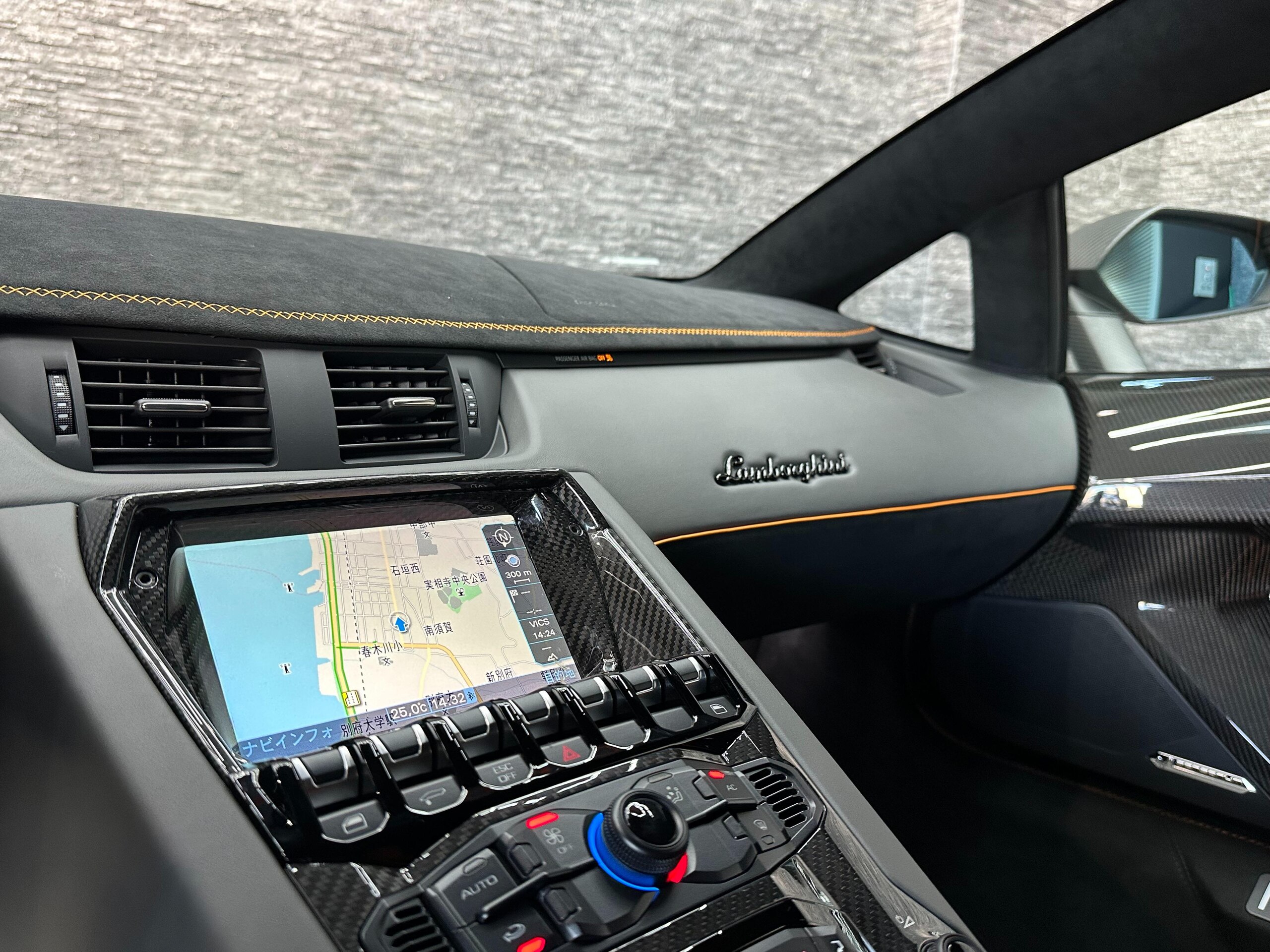 2019 Lamborghini Aventador SVJ — Photo 14 / 36