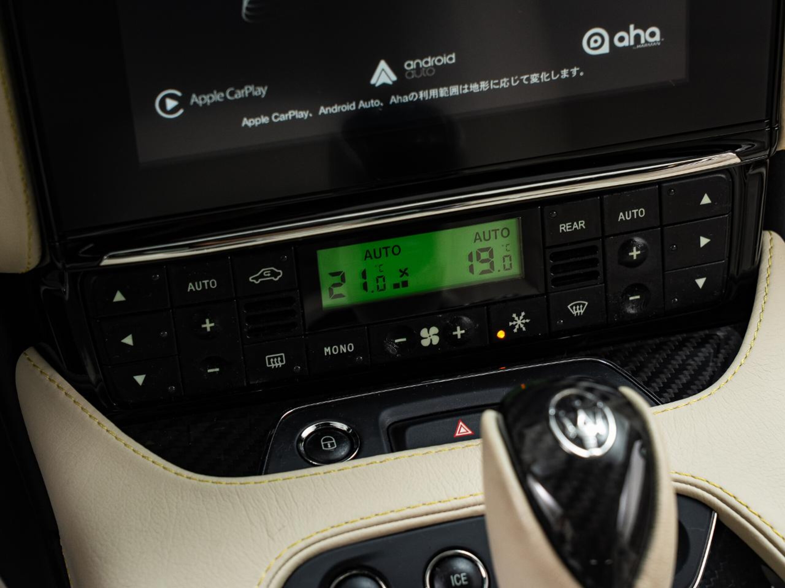 2019 Maserati GranTurismo Sport — Photo 43 / 49