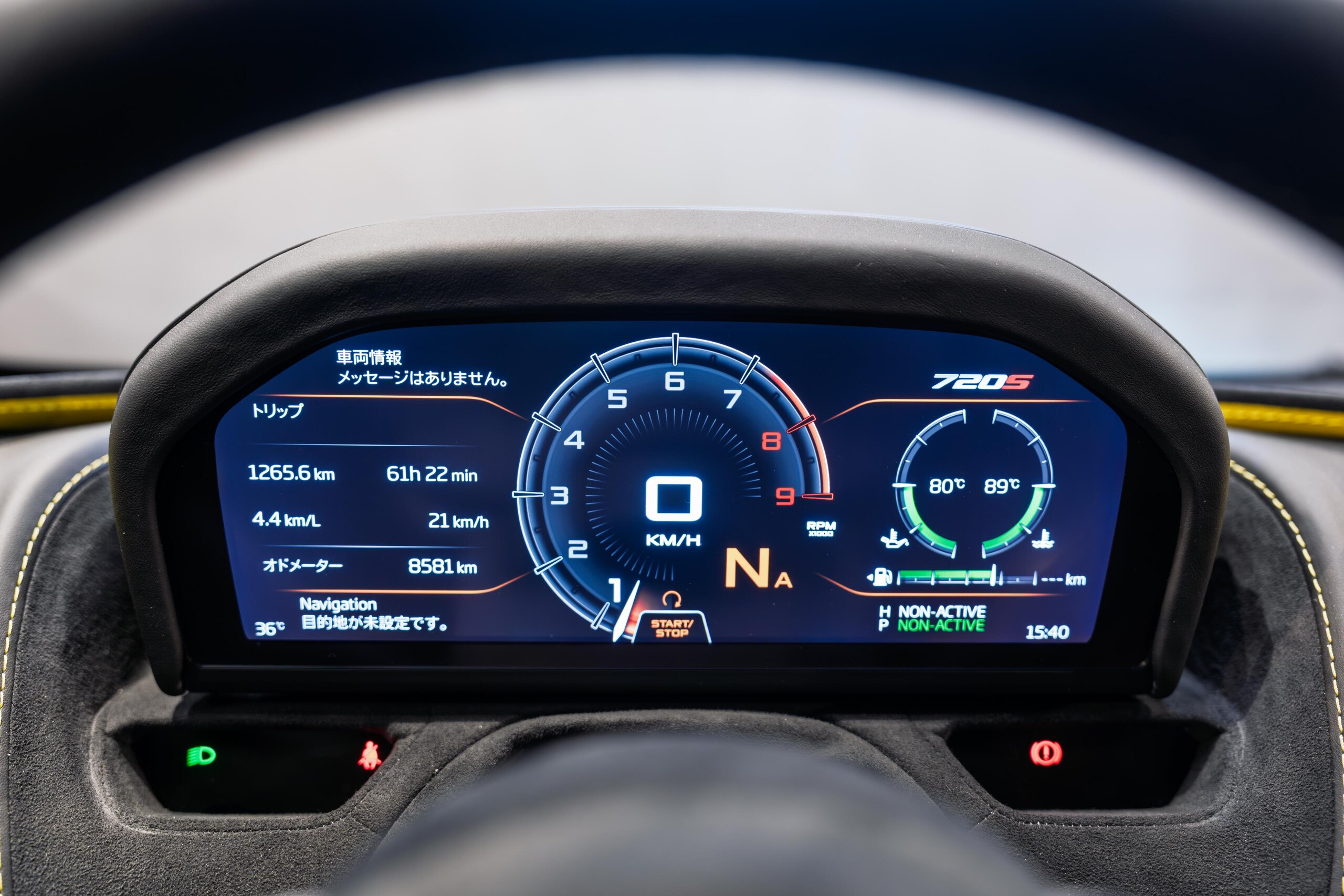 2019 McLaren 720S — Photo 38 / 41