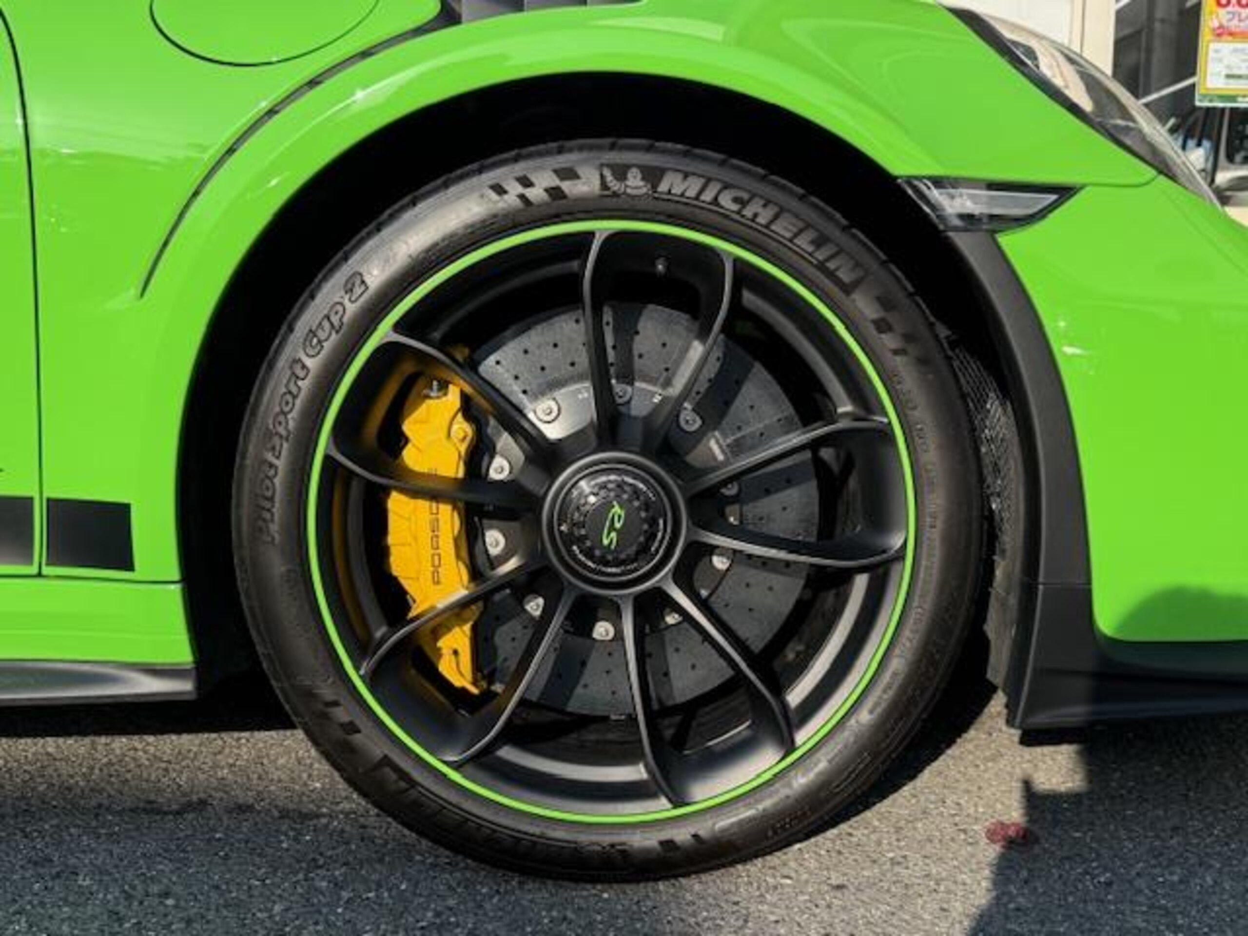 2019 Porsche 911 GT3 RS — Photo 17 / 38