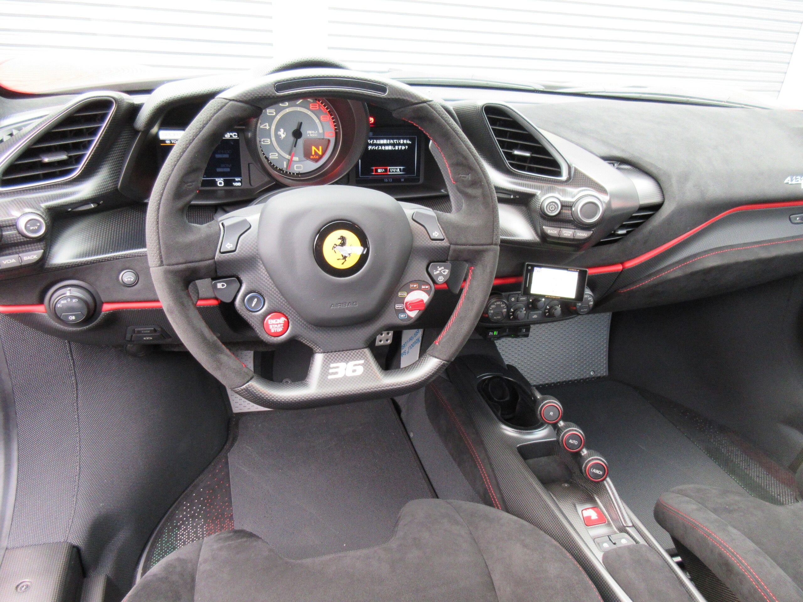 2020 Ferrari 488 Pista Piloti — Photo 10 / 18