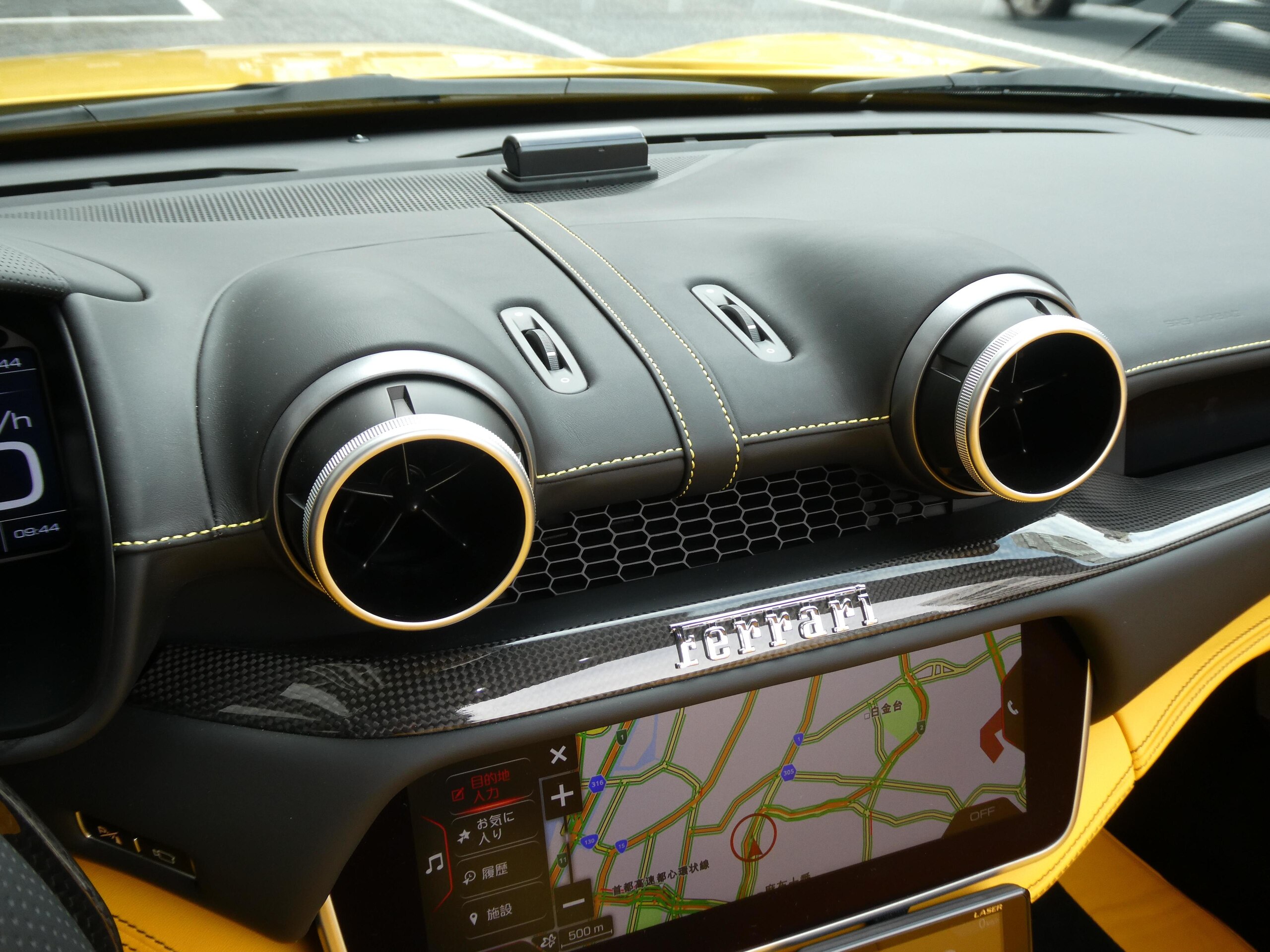 2020 Ferrari Portofino — Photo 37 / 80