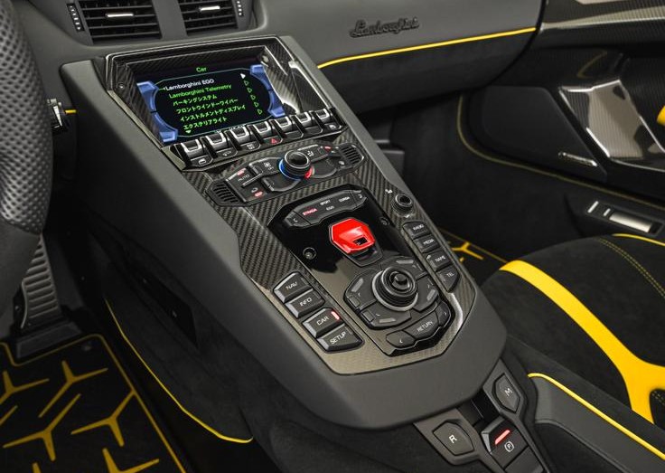 2020 Lamborghini Aventador SVJ Roadster — Photo 9 / 28