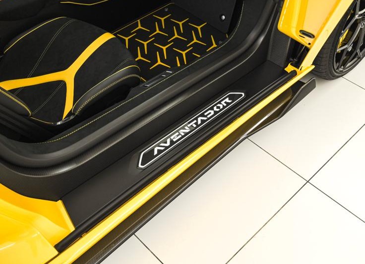 2020 Lamborghini Aventador SVJ Roadster — Photo 28 / 28