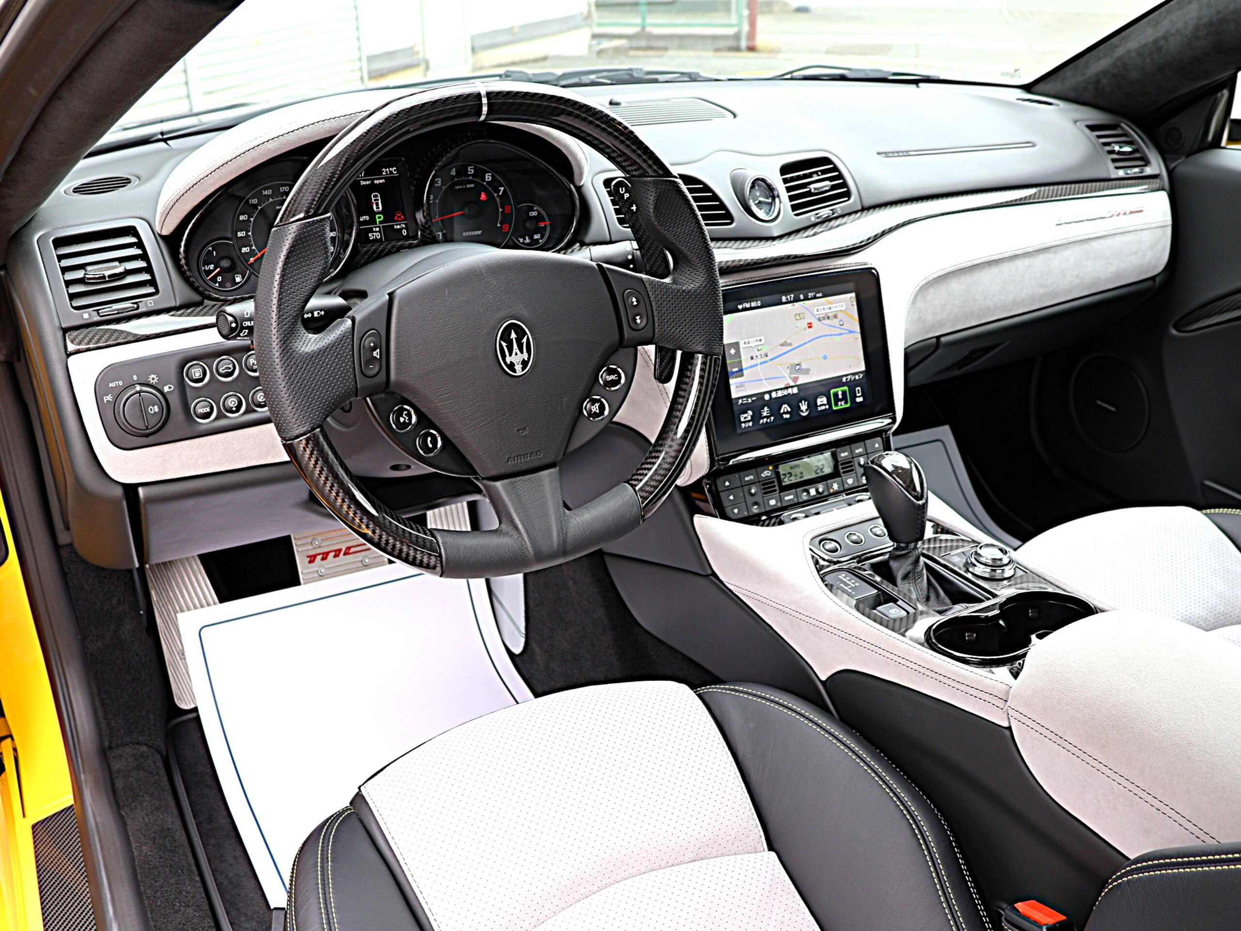 2020 Maserati GranTurismo MC — Photo 6 / 29