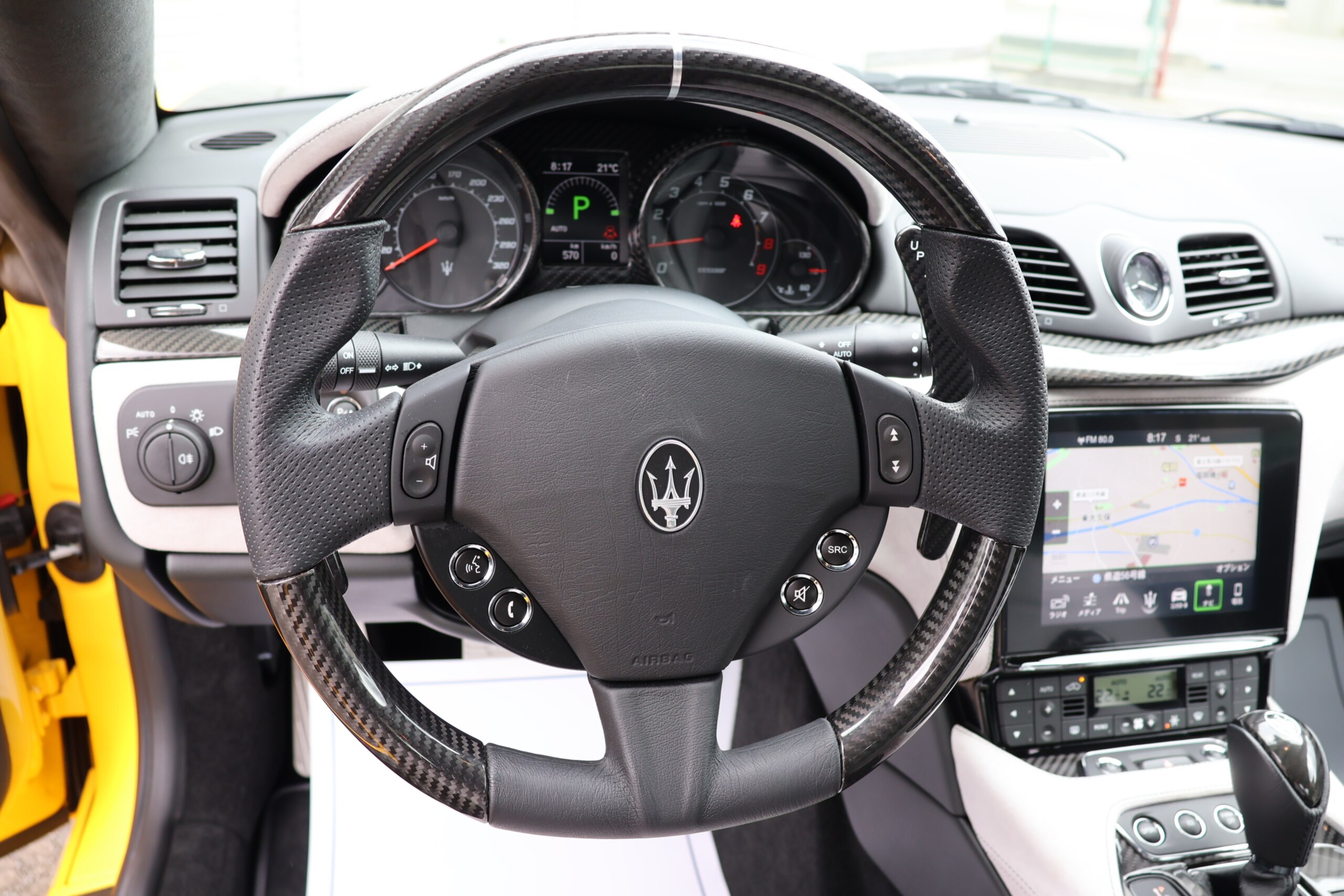 2020 Maserati GranTurismo MC — Photo 10 / 29