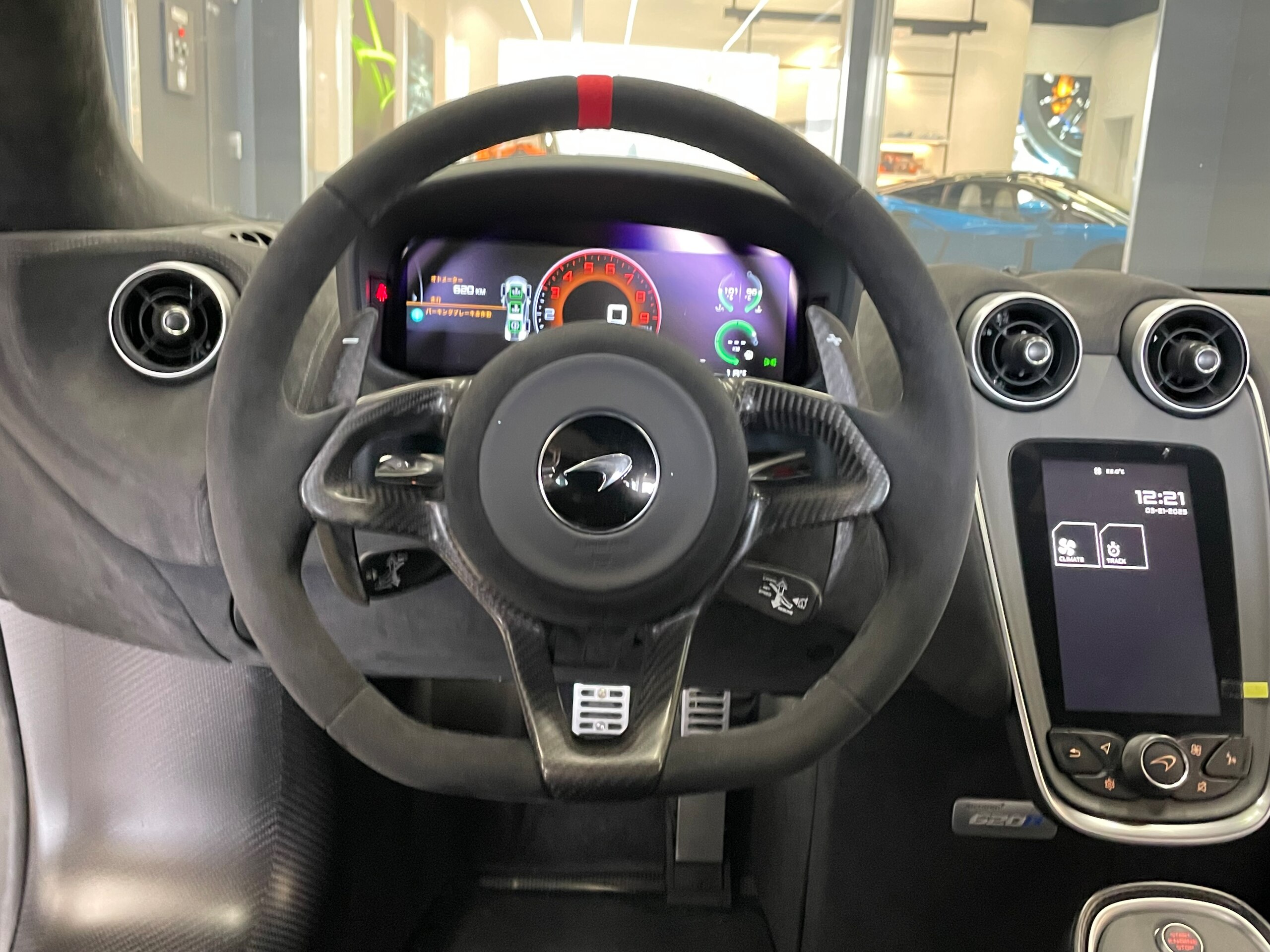 2020 McLaren 620R — Photo 14 / 22