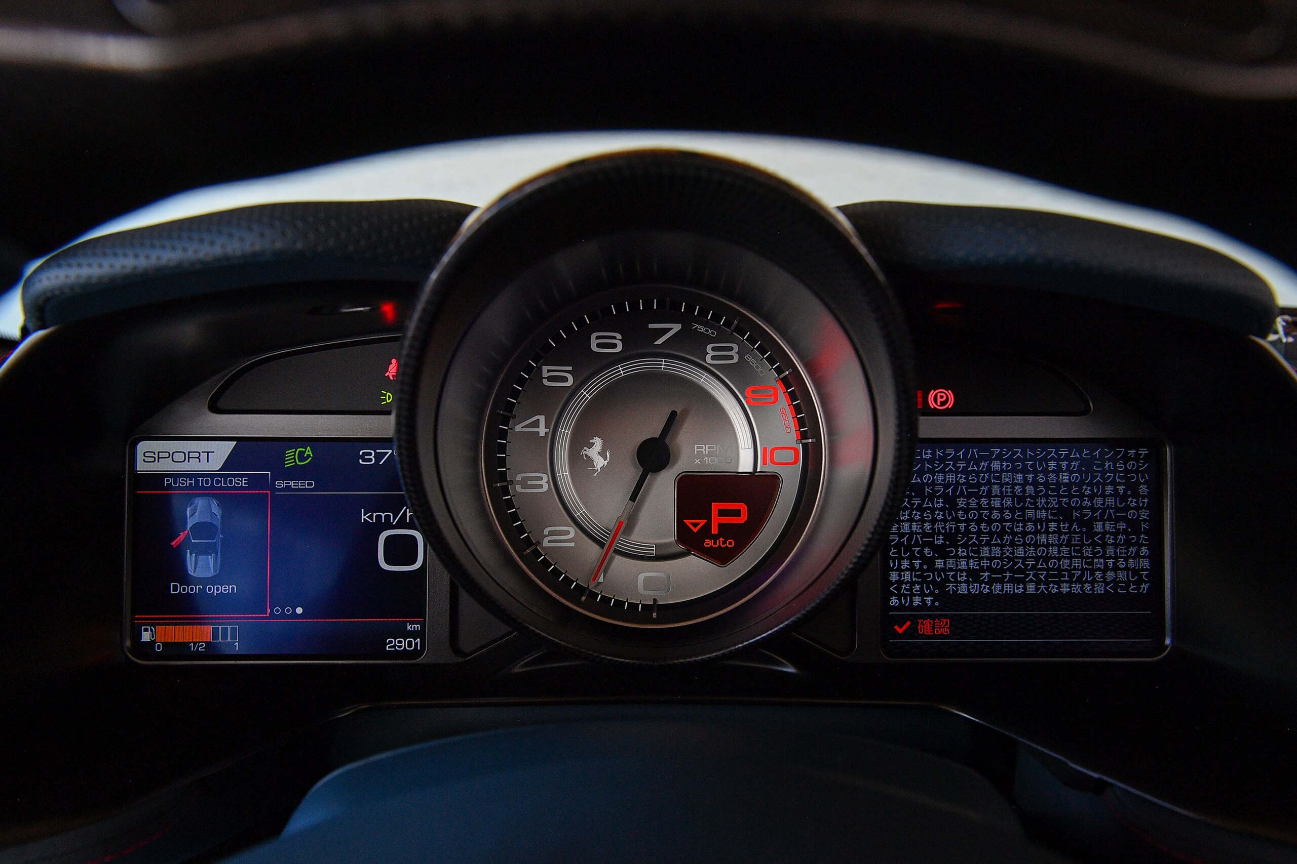 2021 Ferrari 812GTS — Photo 10 / 16