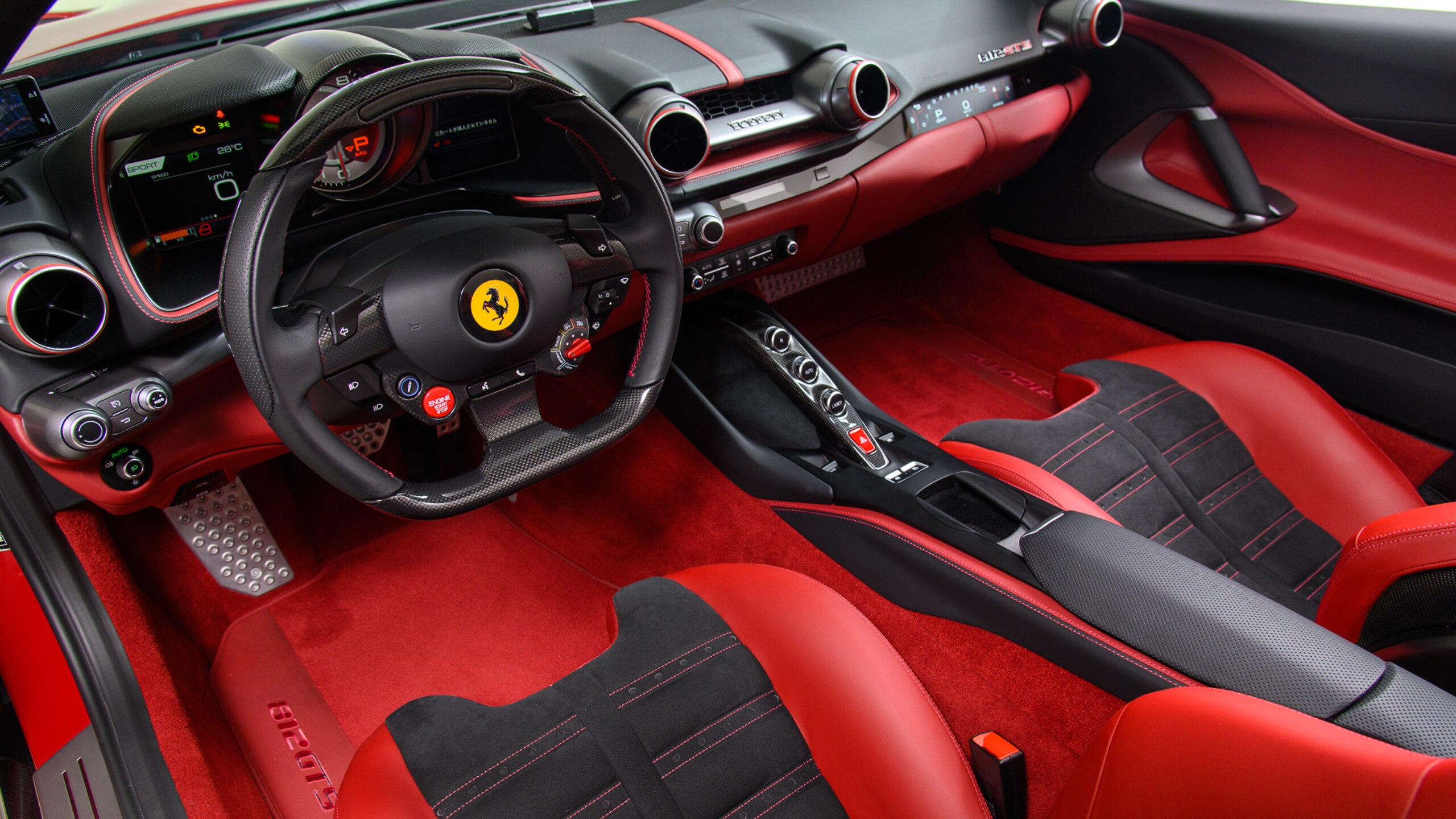 2021 Ferrari 812GTS — Photo 8 / 32