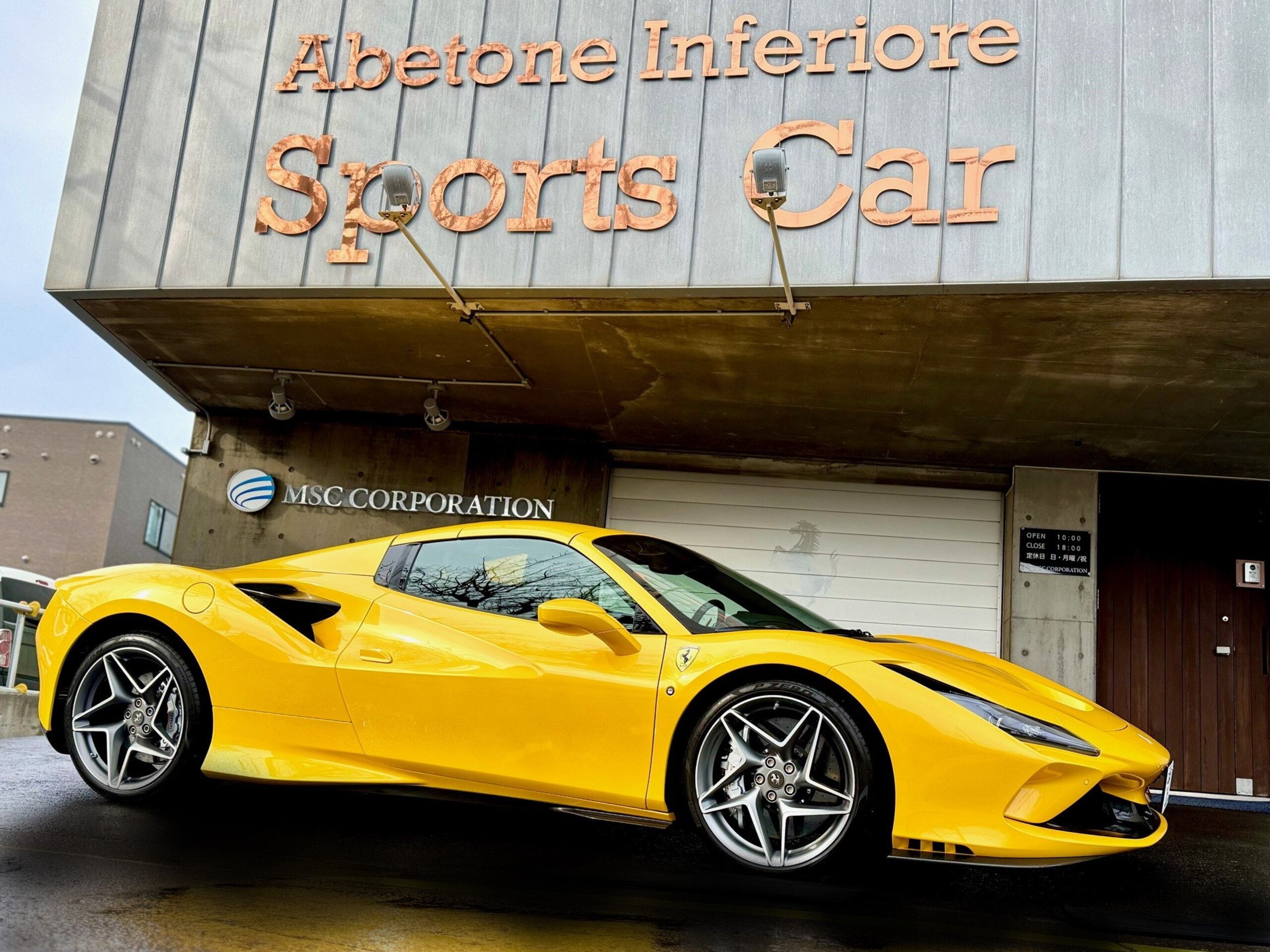 2021 Ferrari F8 Spider — Photo 12 / 36