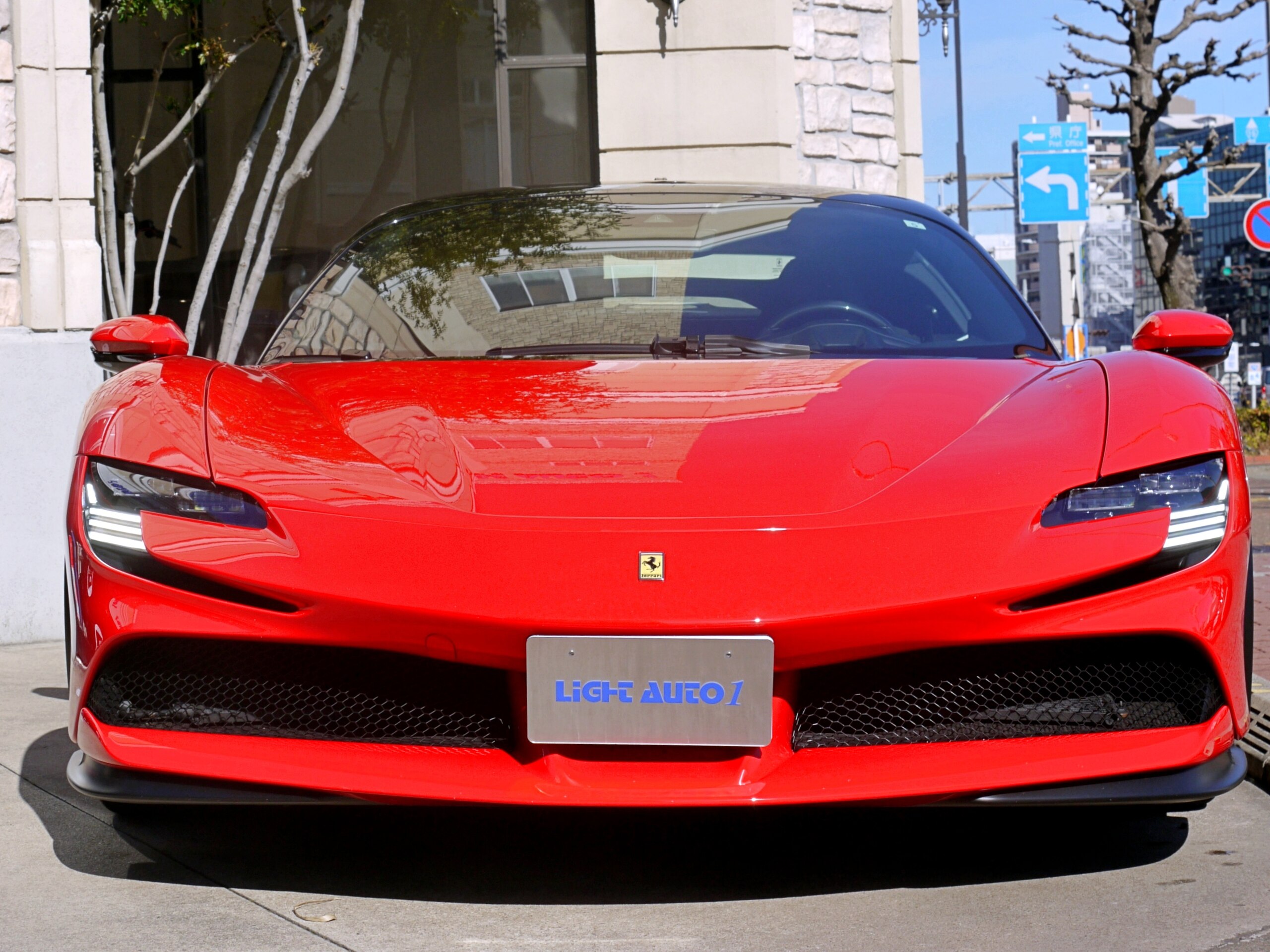 2021 Ferrari SF90 Stradale