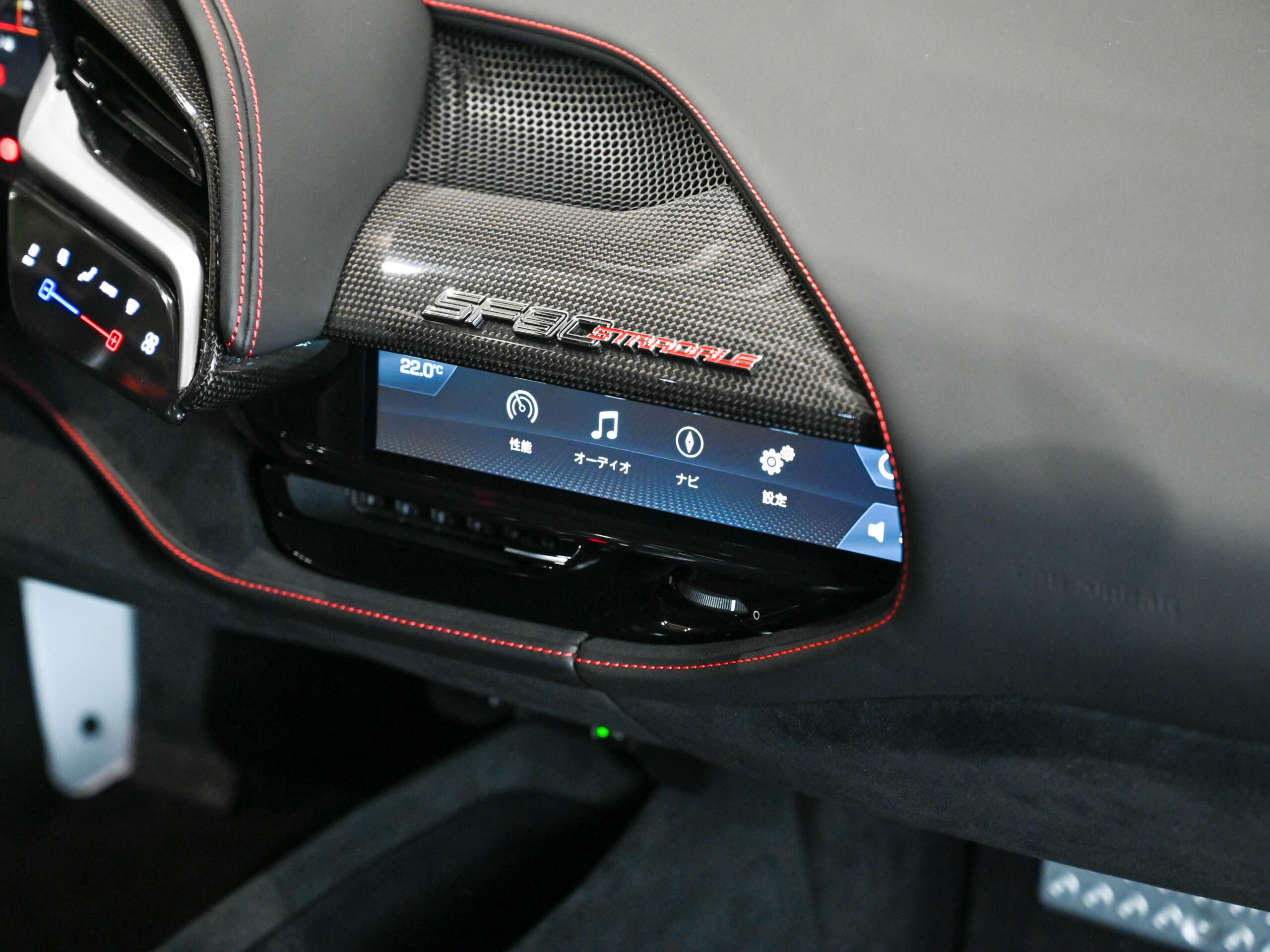 2021 Ferrari SF90 Stradale — Photo 9 / 20