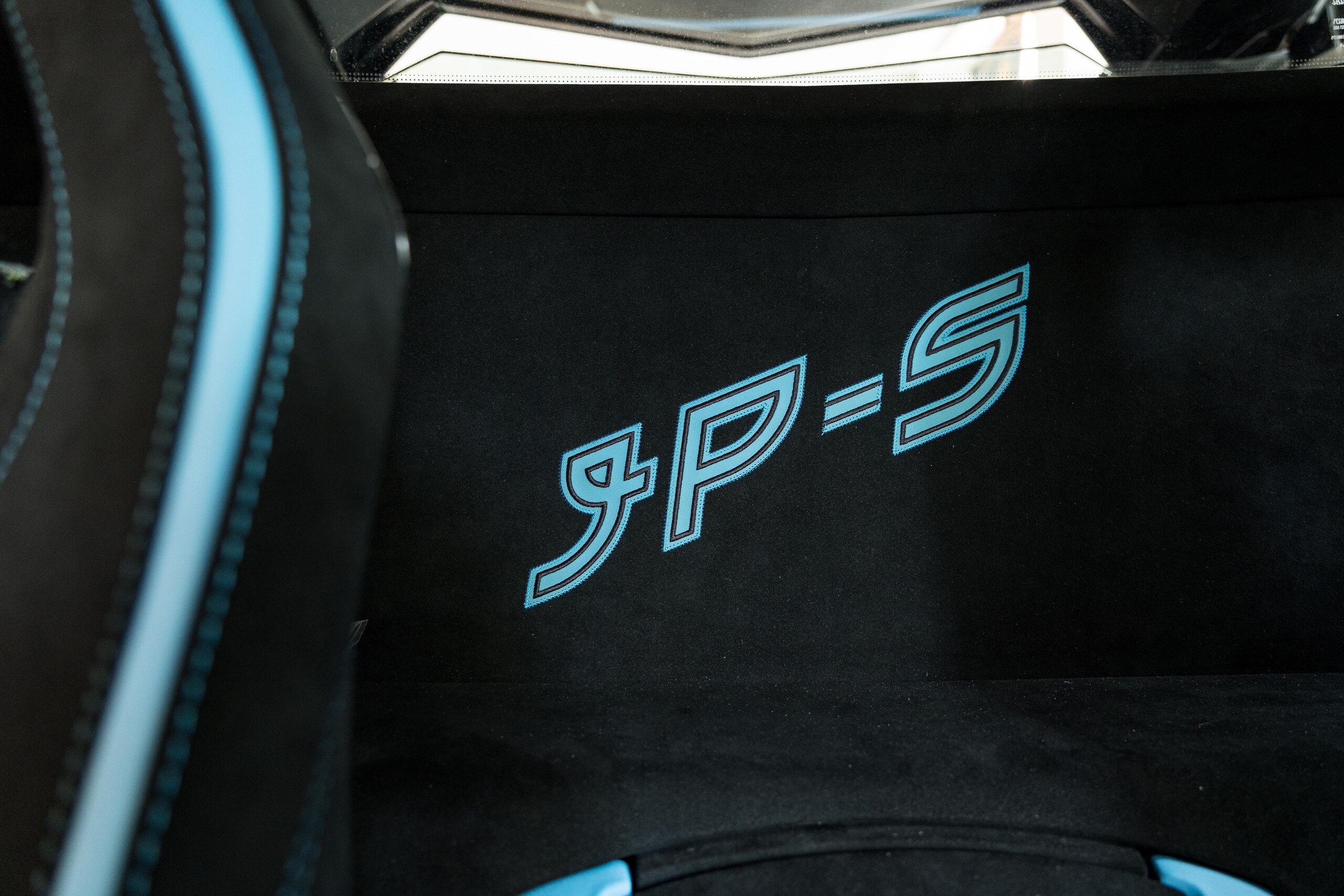2021 Lamborghini Aventador S — Photo 24 / 30