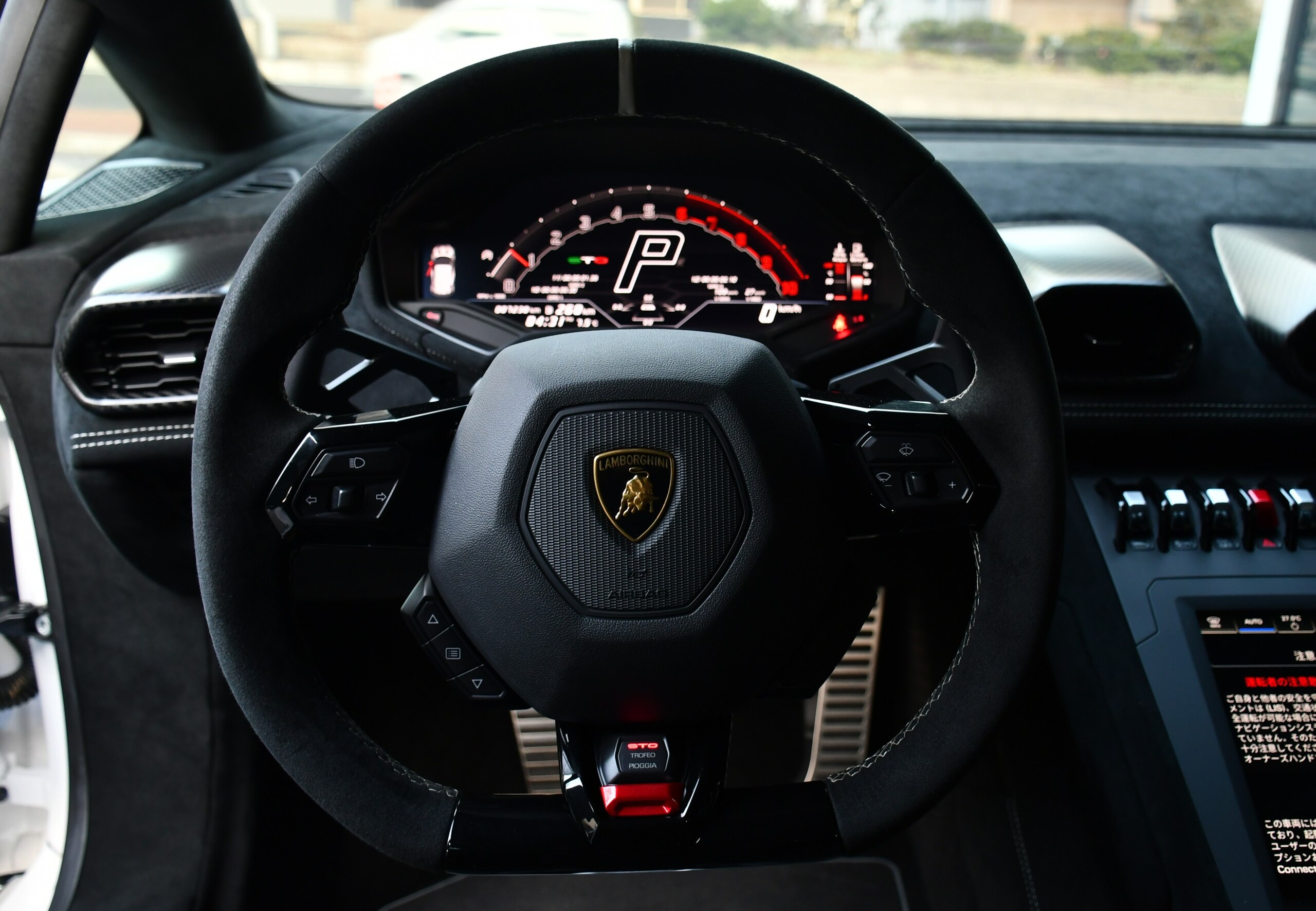 2021 Lamborghini Huracán STO — Photo 13 / 22