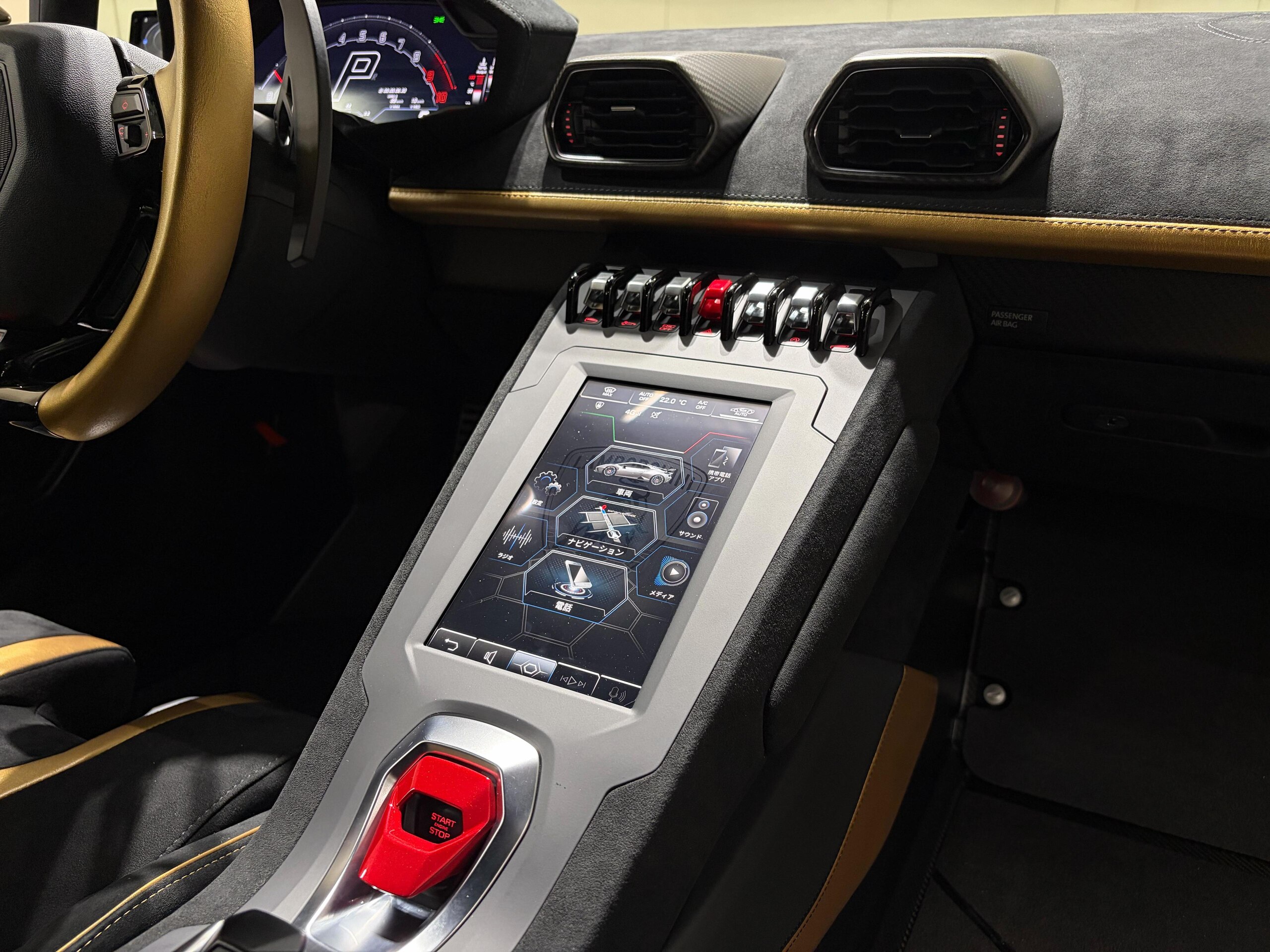 2021 Lamborghini Huracán STO — Photo 23 / 23