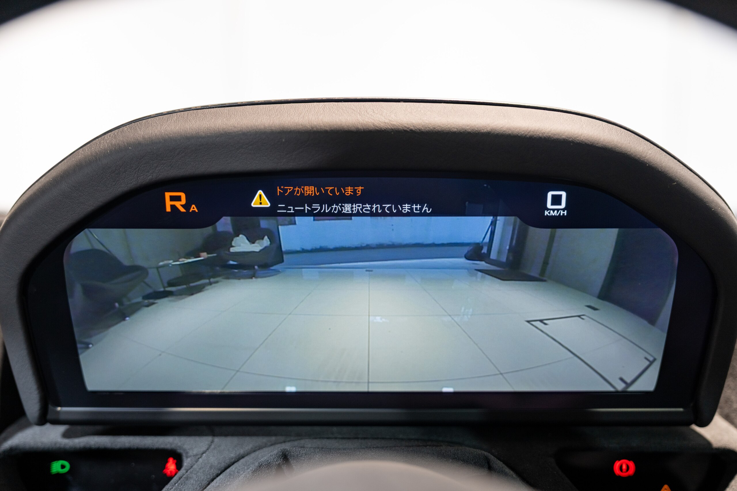 2021 McLaren 765LT — Photo 10 / 16