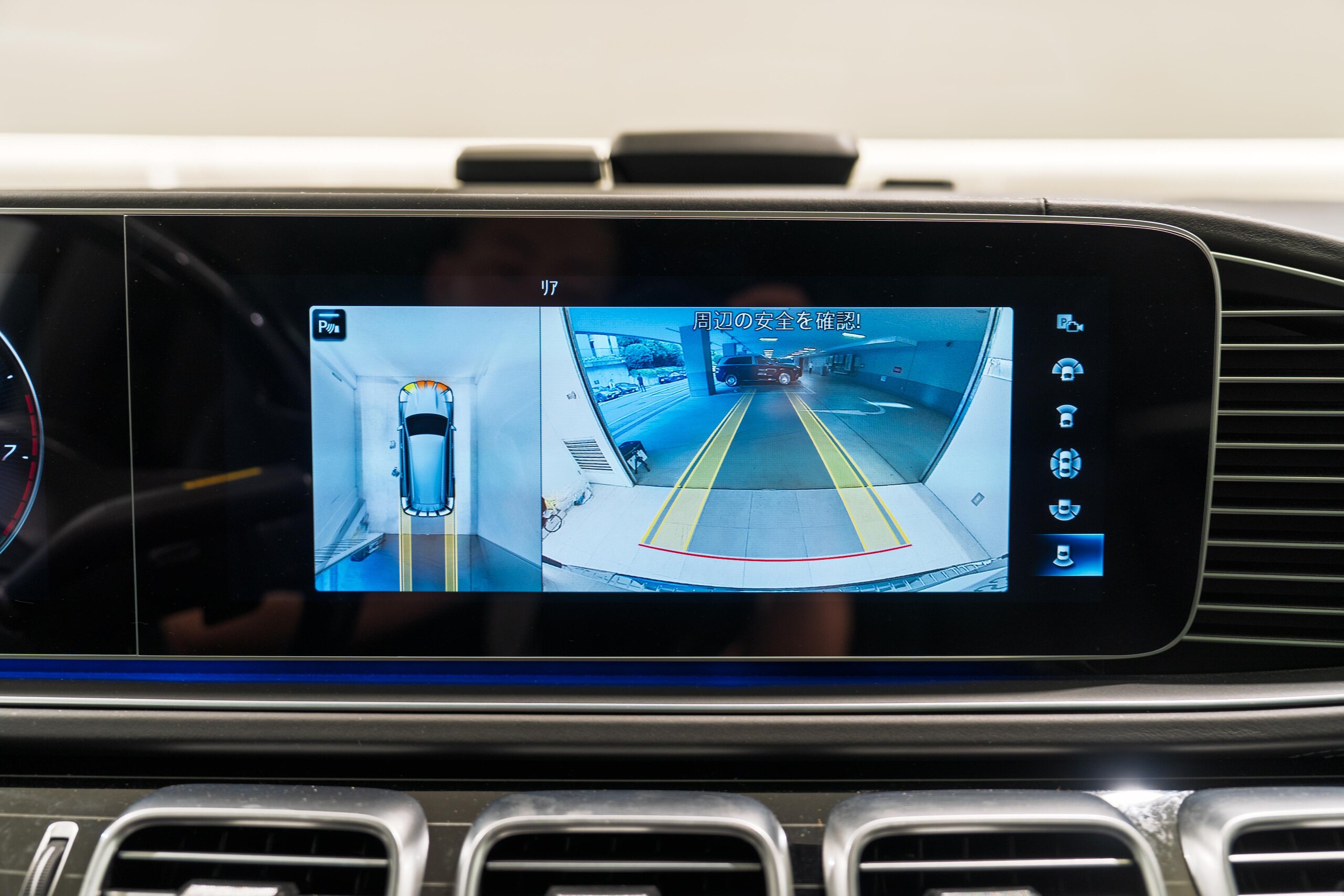 2021 Mercedes Benz Maybach GLS 600 4Matic — Photo 7 / 29