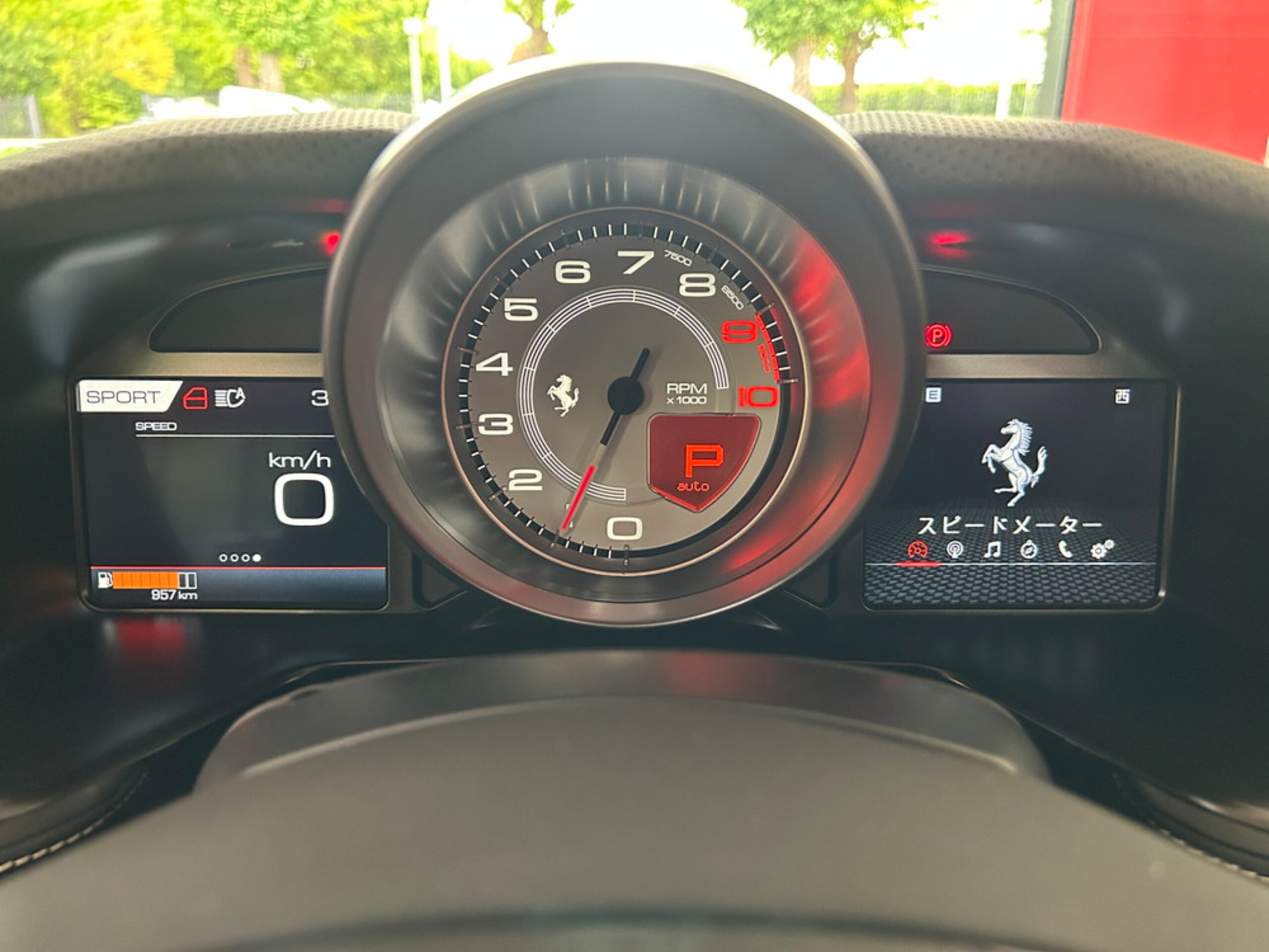 2022 Ferrari 812GTS — Photo 14 / 43