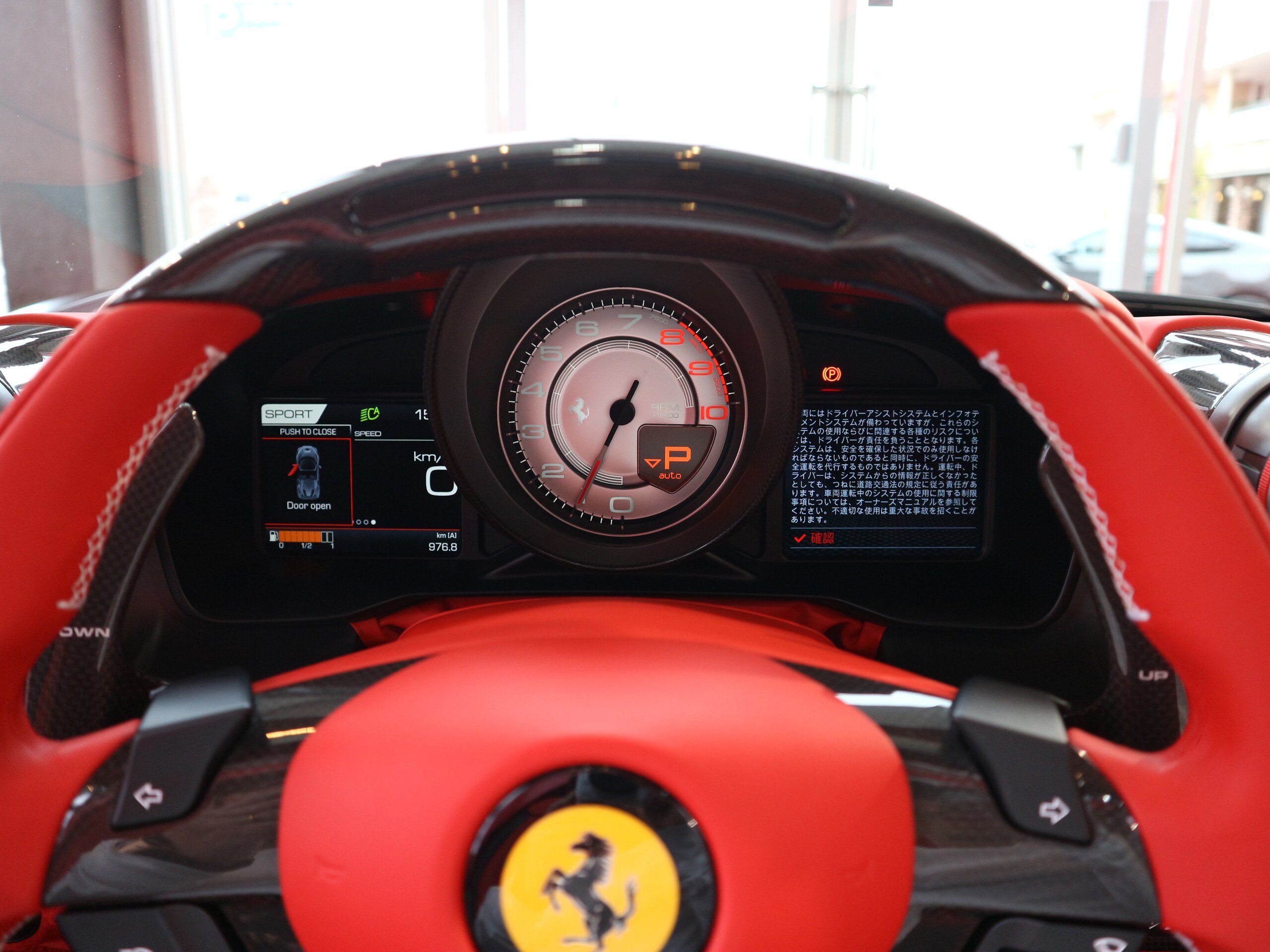 2022 Ferrari F8 Spider — Photo 11 / 22