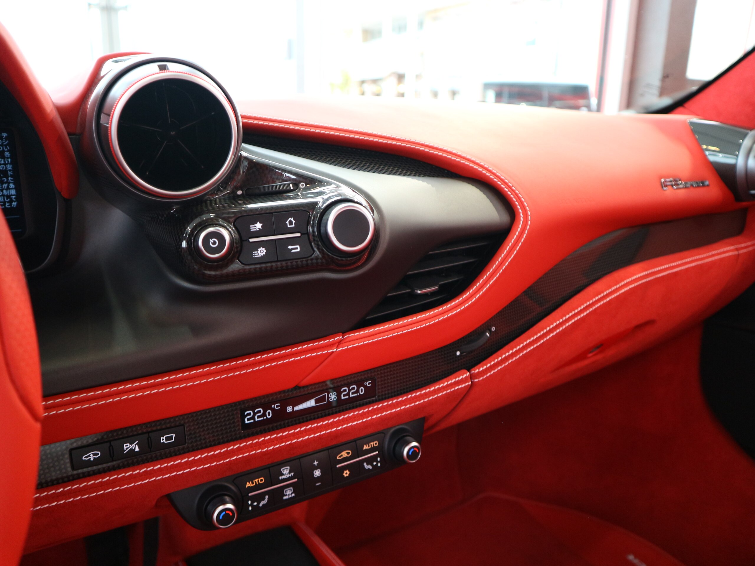 2022 Ferrari F8 Spider — Photo 12 / 22