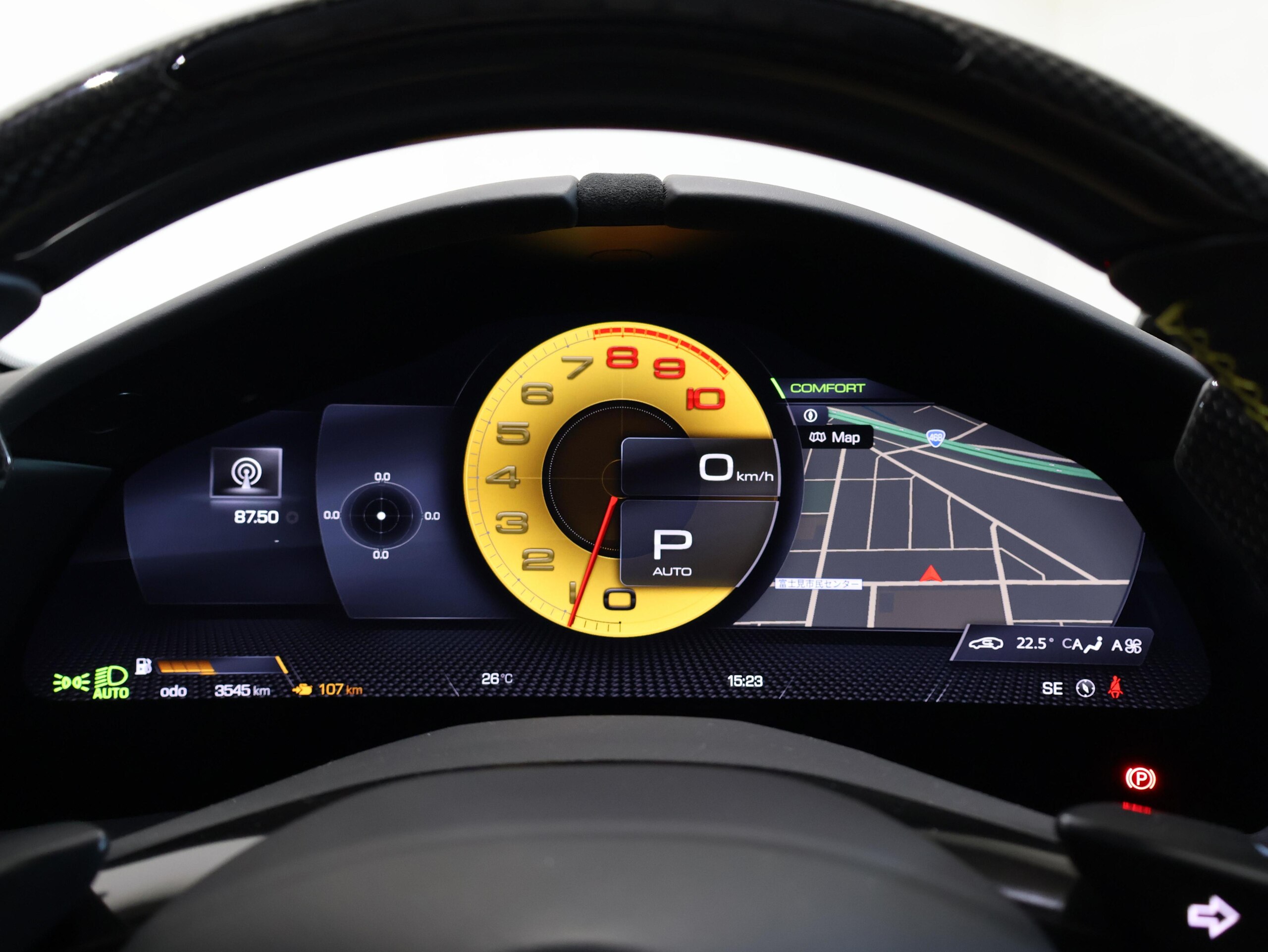 2022 Ferrari Roma Tailor Made — Photo 15 / 26