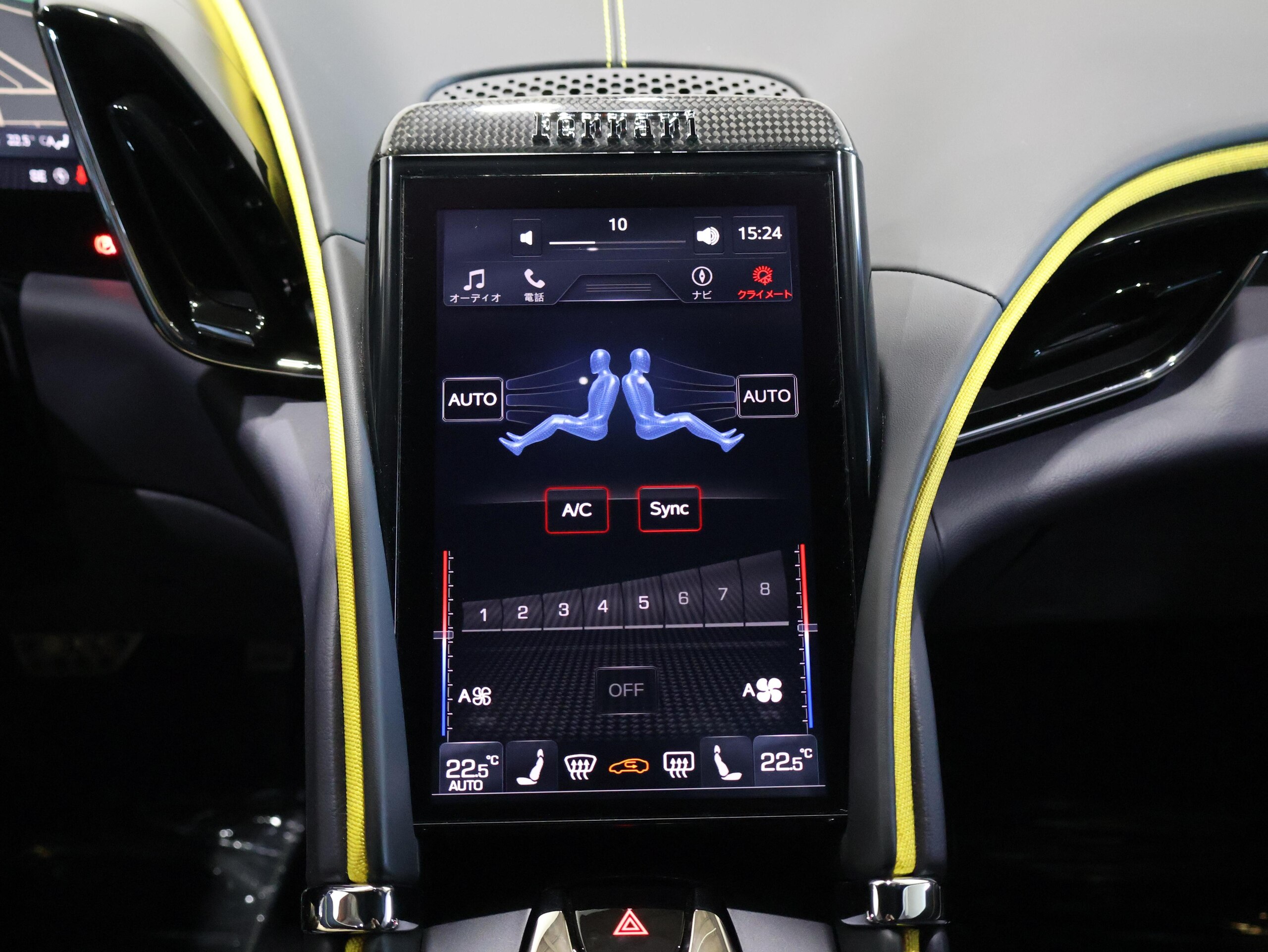 2022 Ferrari Roma Tailor Made — Photo 19 / 26