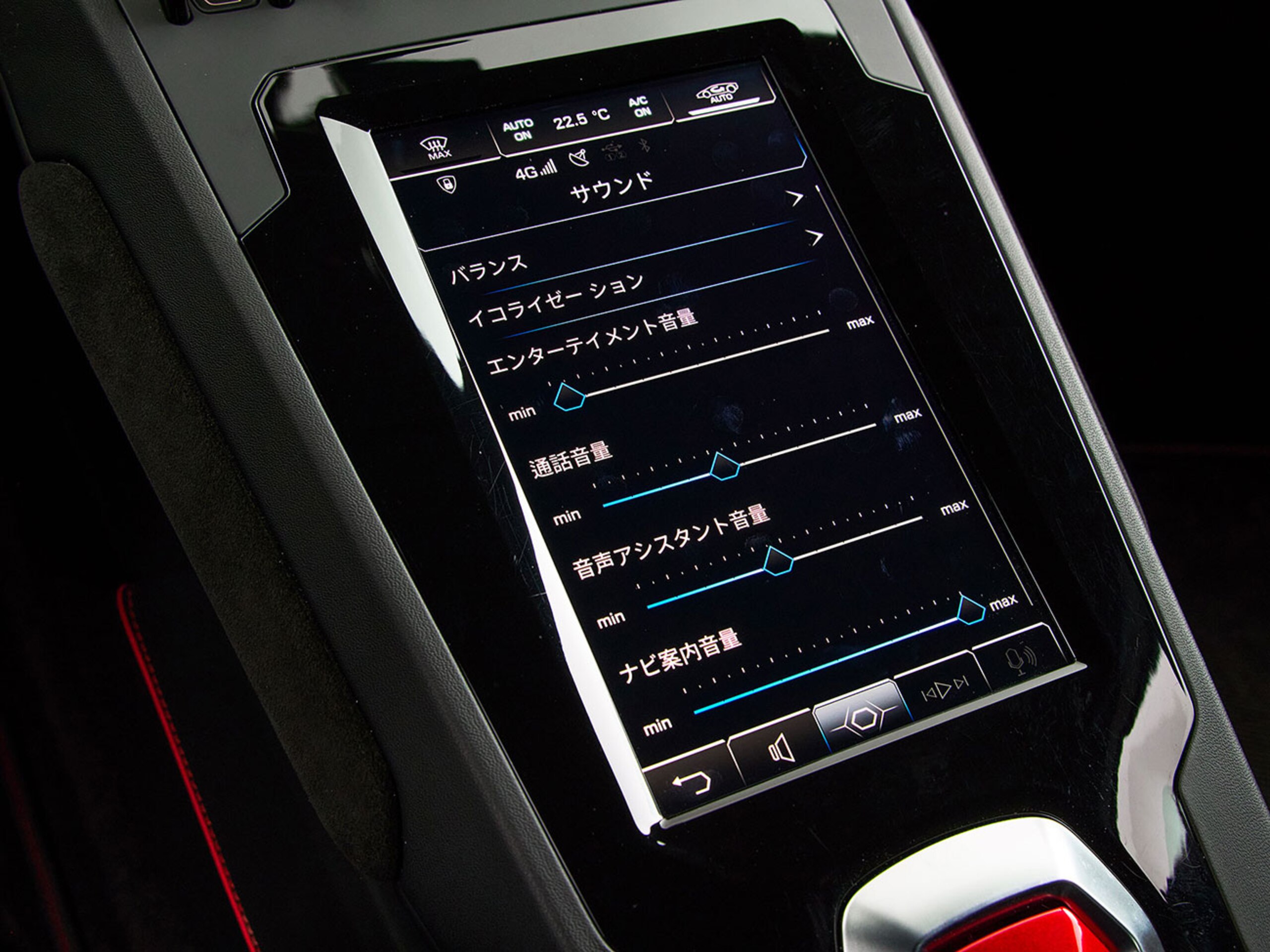 2022 Lamborghini Huracán EVO Spyder — Photo 37 / 45