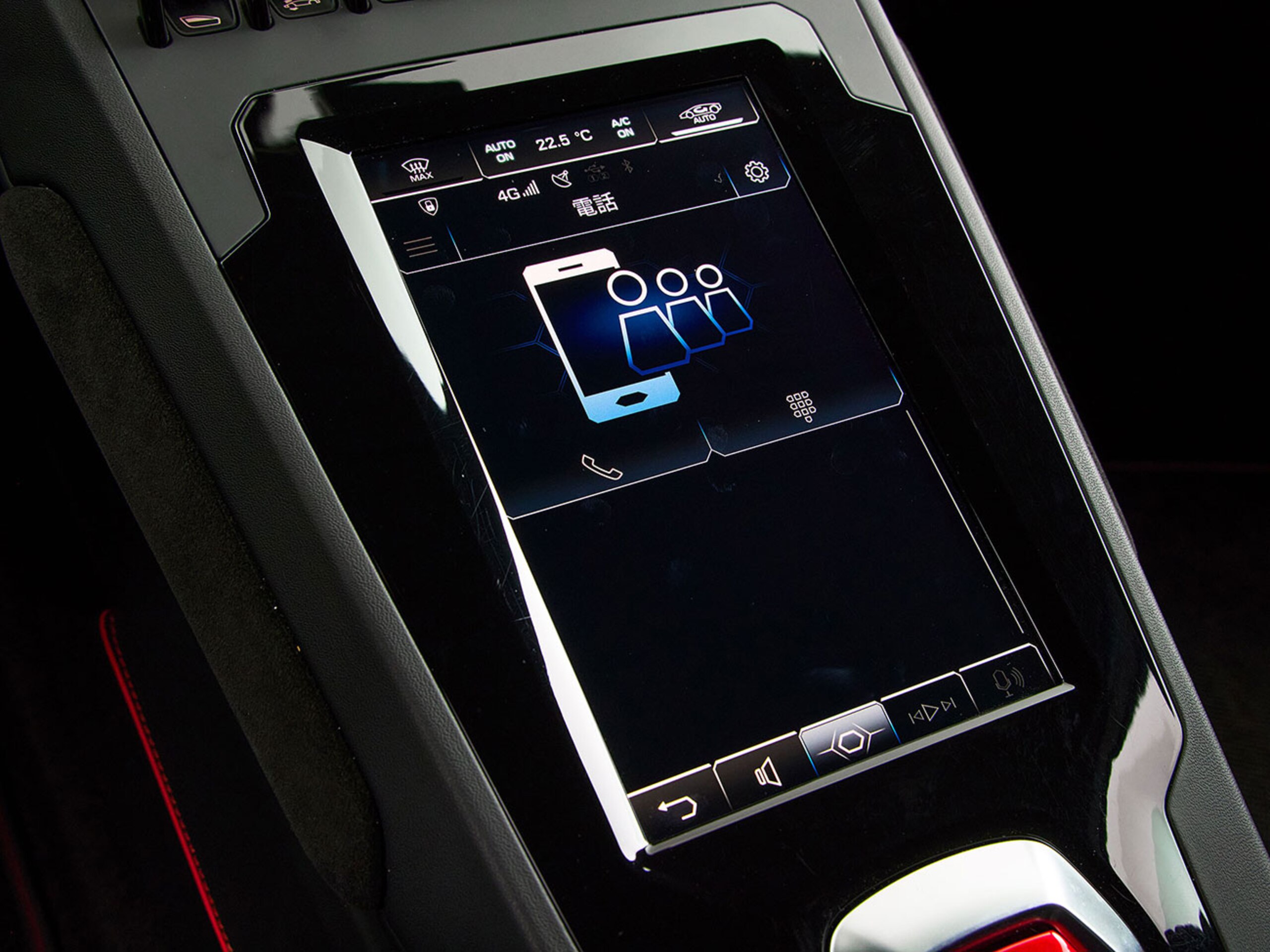 2022 Lamborghini Huracán EVO Spyder — Photo 39 / 45