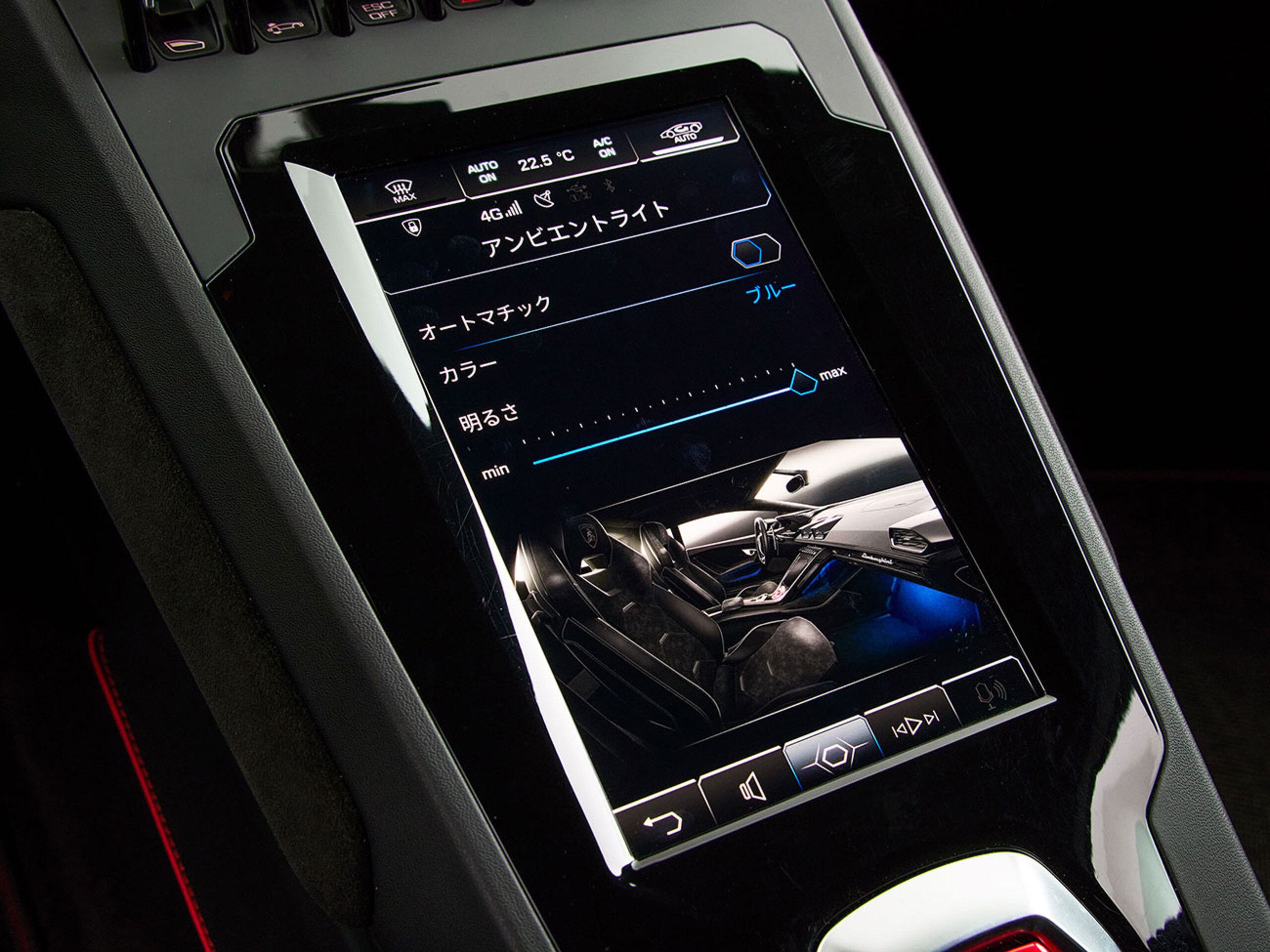 2022 Lamborghini Huracán EVO Spyder — Photo 40 / 45