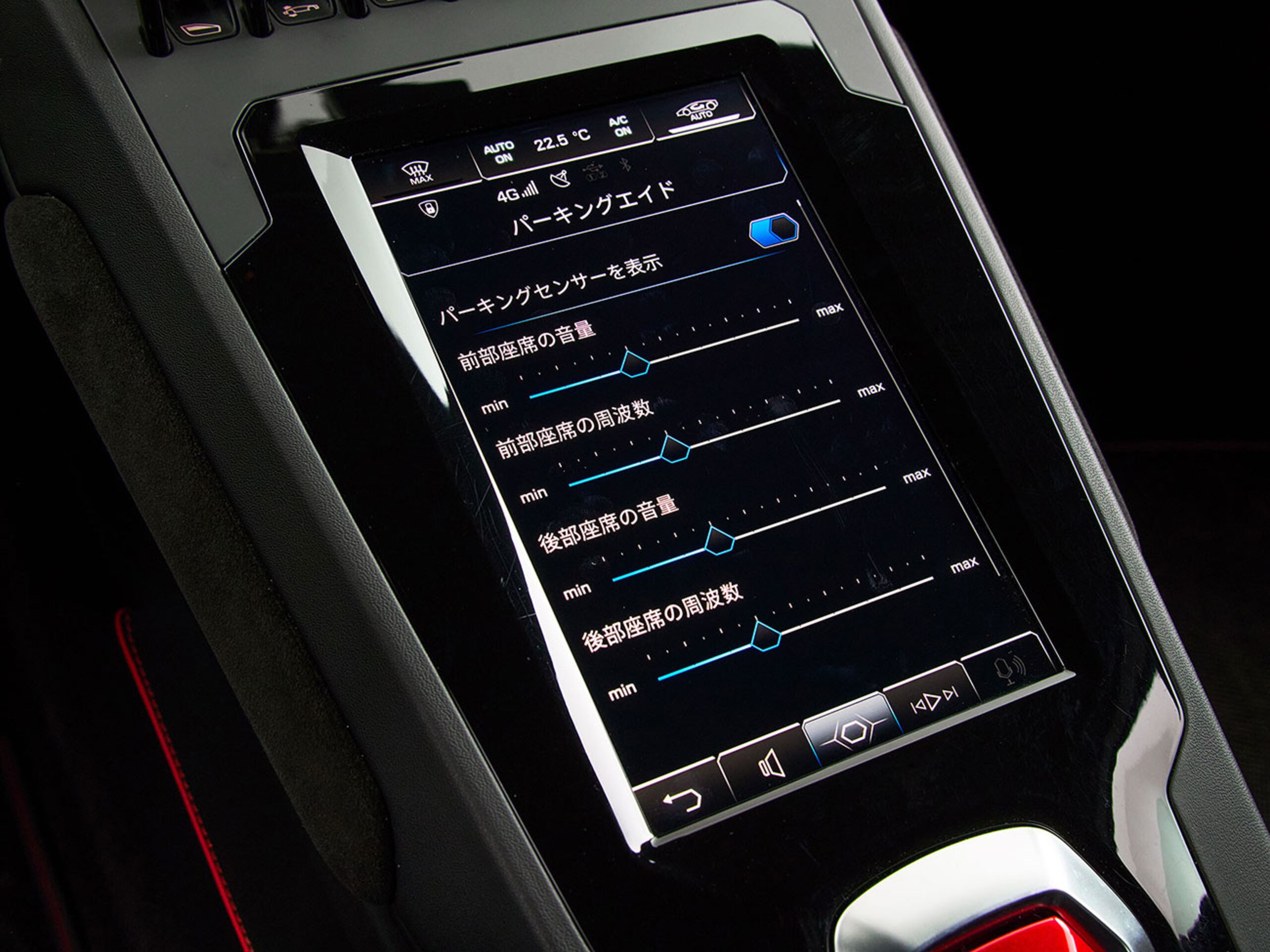 2022 Lamborghini Huracán EVO Spyder — Photo 41 / 45