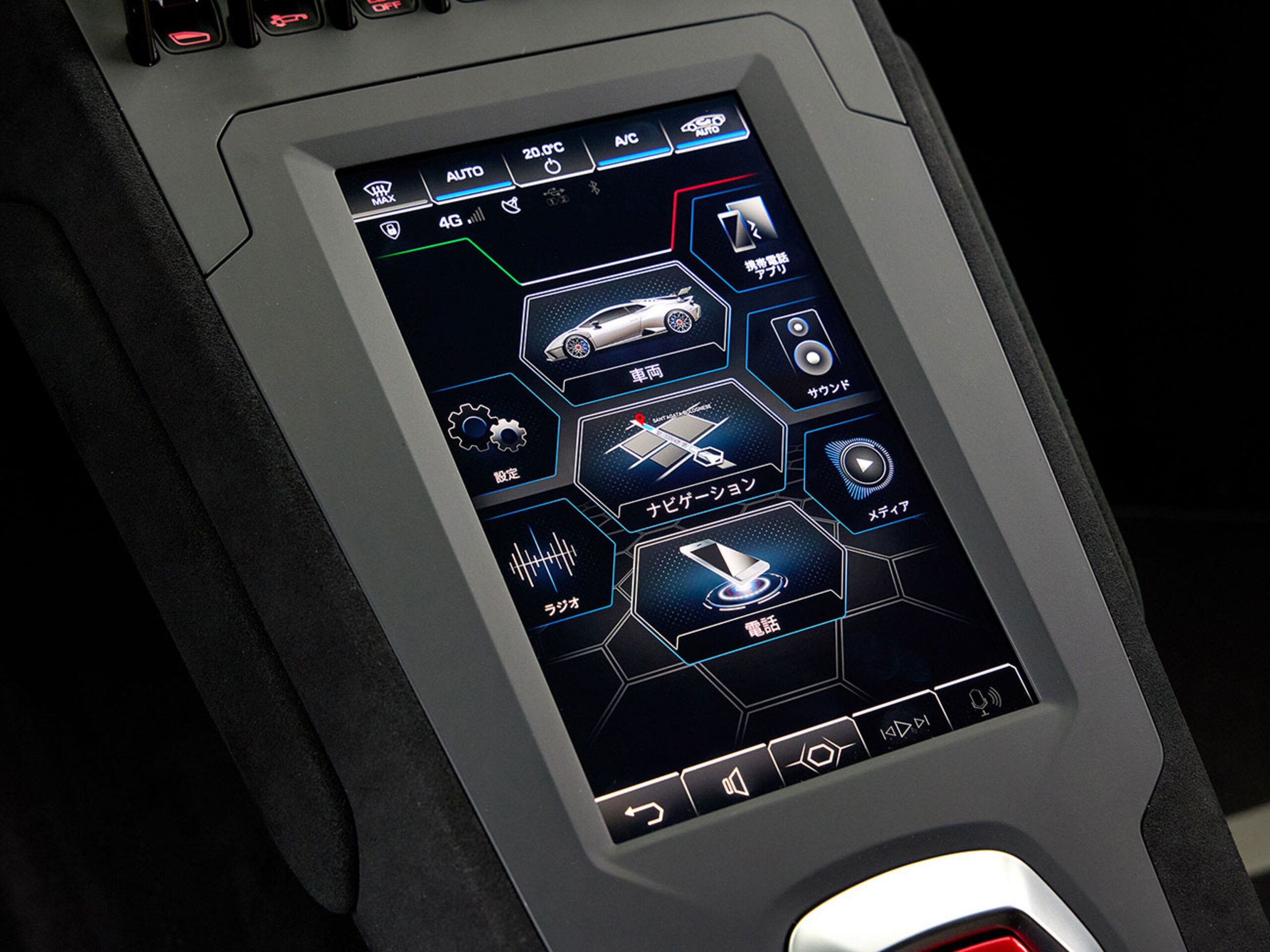2022 Lamborghini Huracán STO — Photo 37 / 38