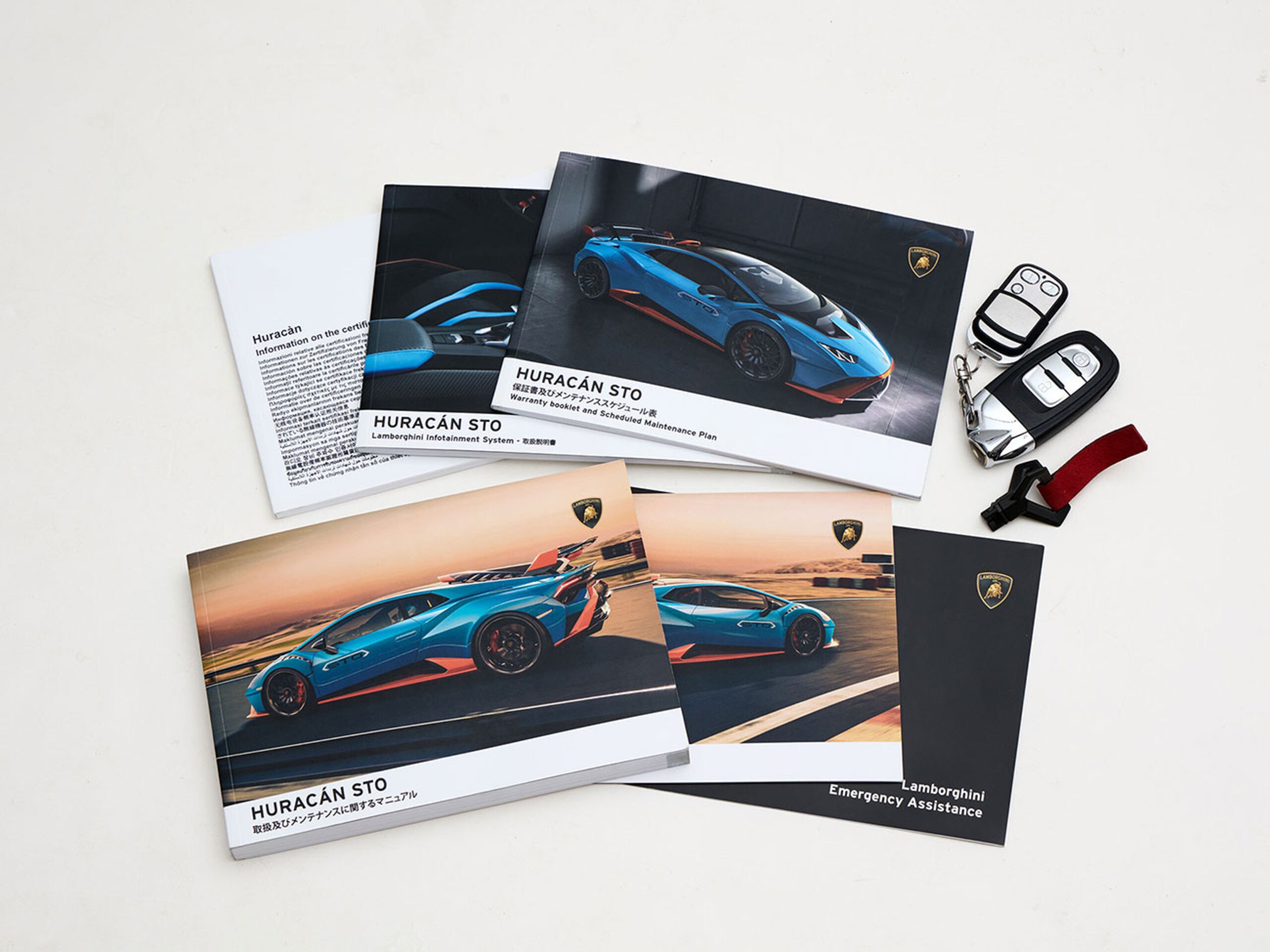 2022 Lamborghini Huracán STO — Photo 43 / 43
