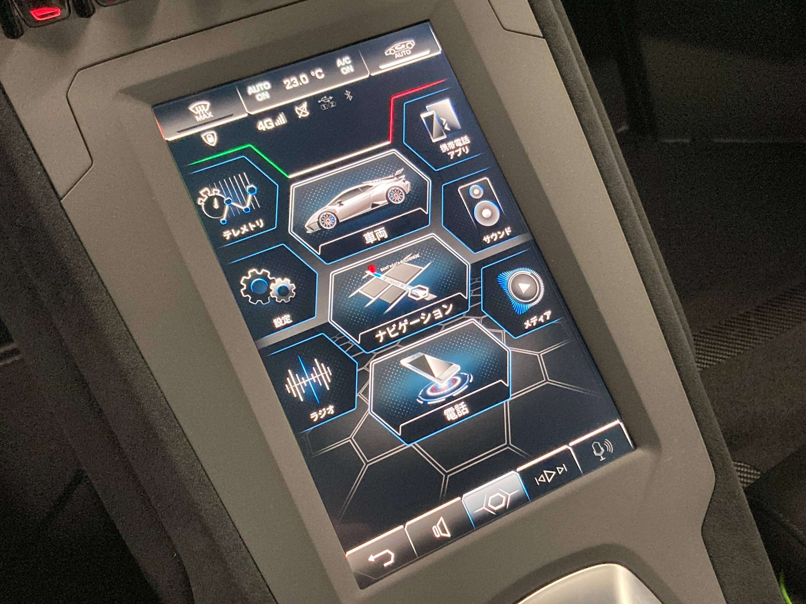 2022 Lamborghini Huracán STO — Photo 9 / 57
