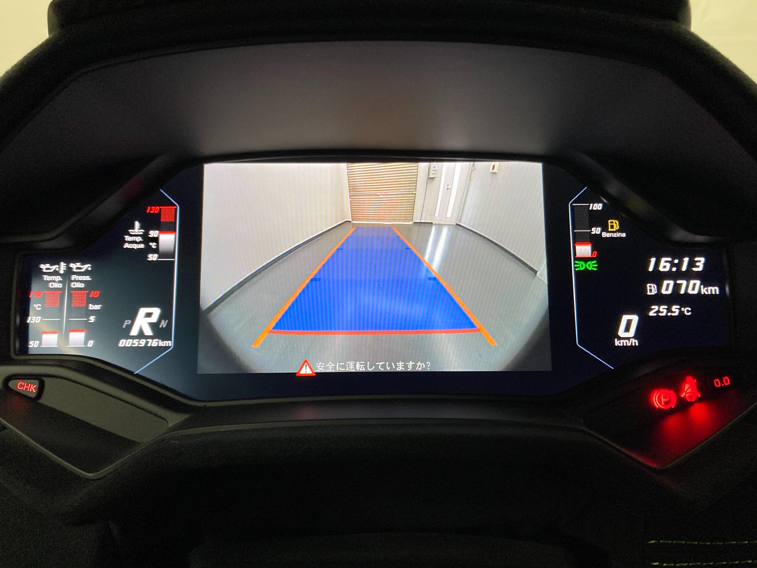 2022 Lamborghini Huracán STO — Photo 29 / 57