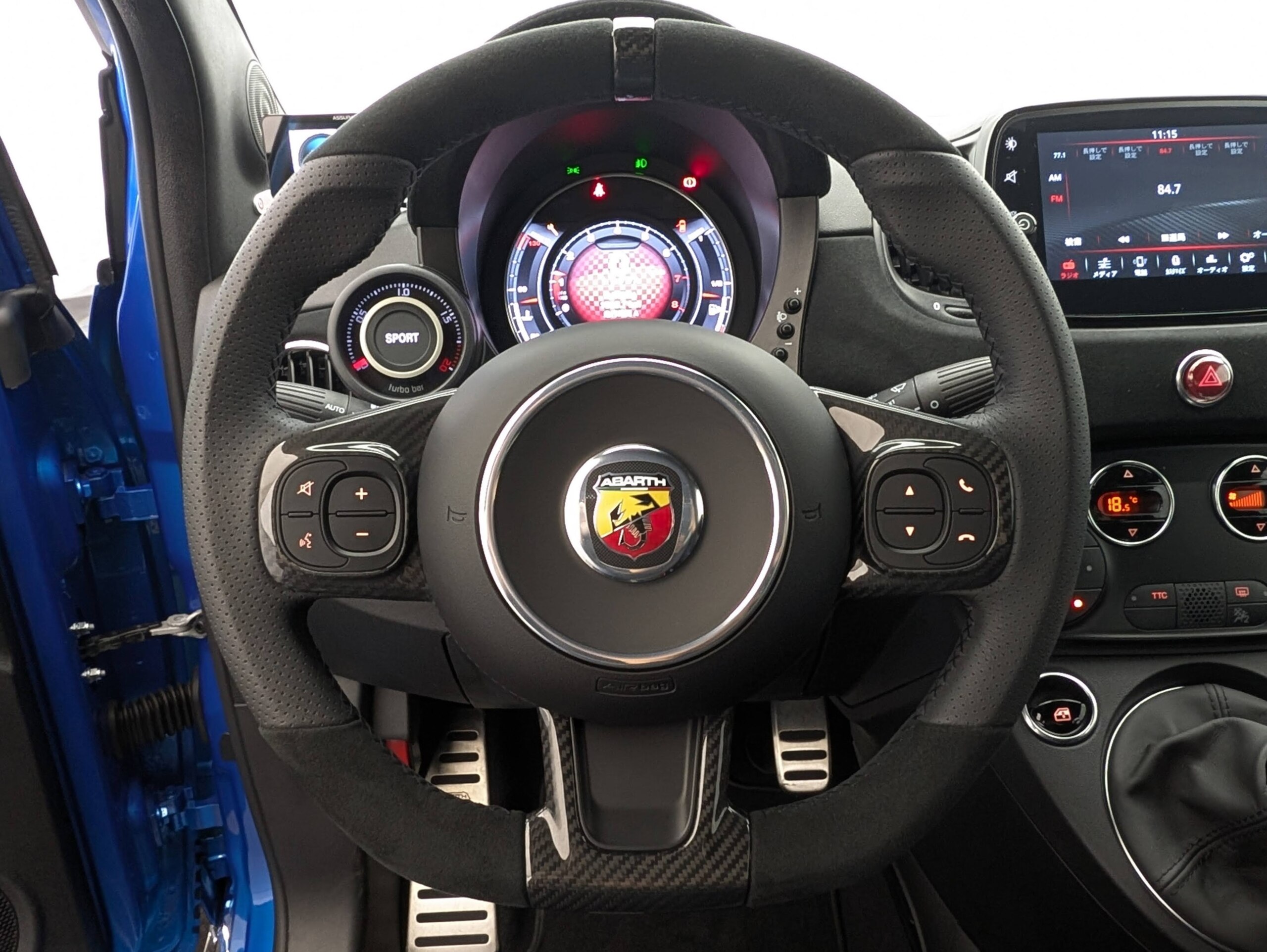 2023 Abarth 695 Tribute 131 Rally — Photo 7 / 38
